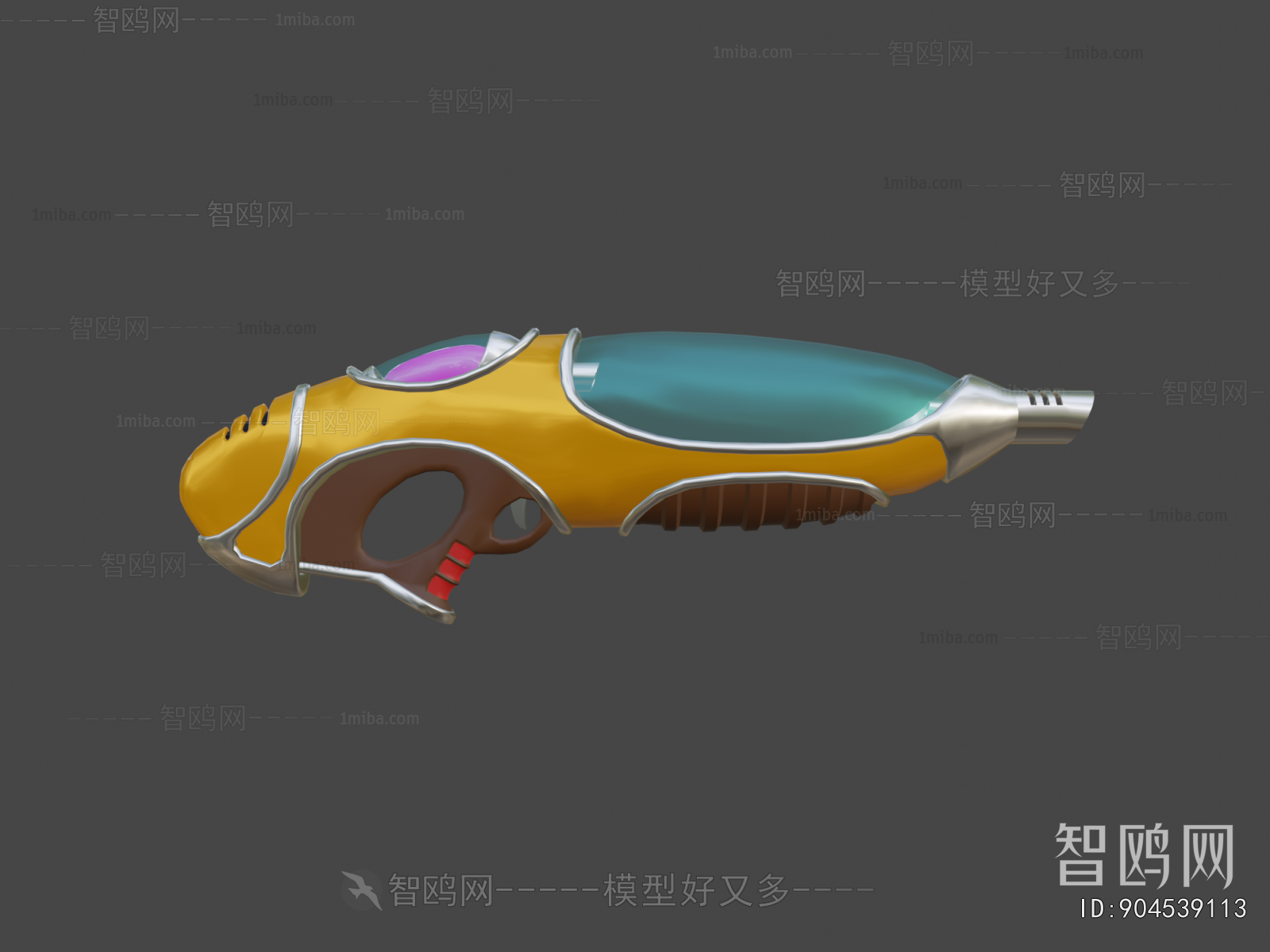 Modern Military Equipment