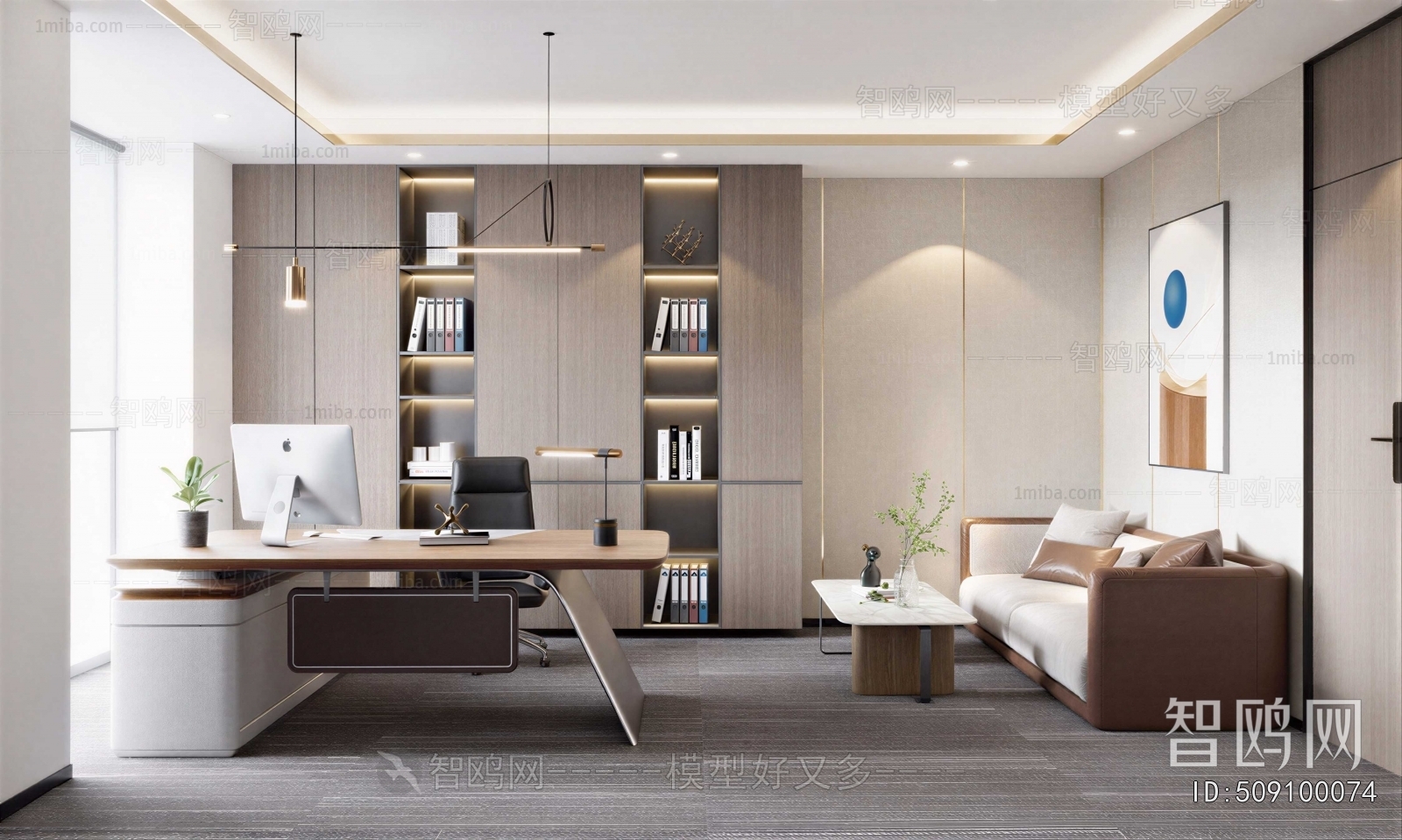 Modern Manager's Office