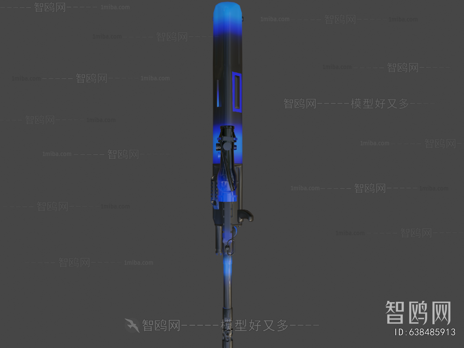 Modern Military Equipment