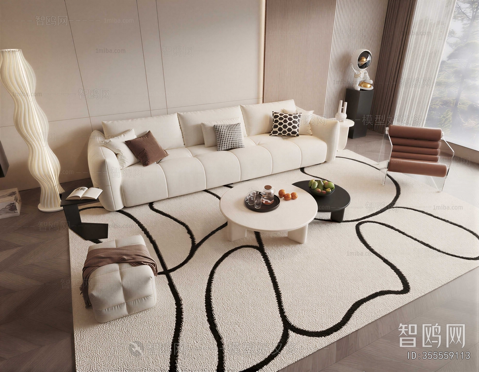 Modern Sofa Combination