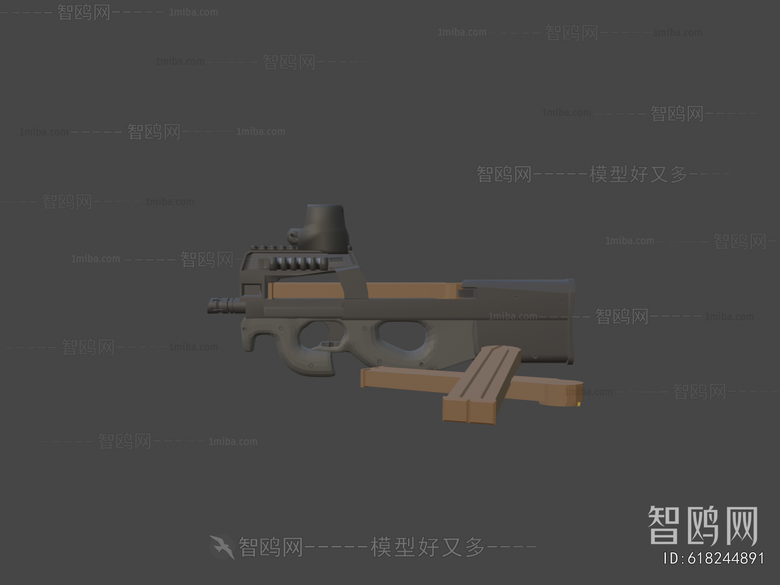 Modern Military Equipment