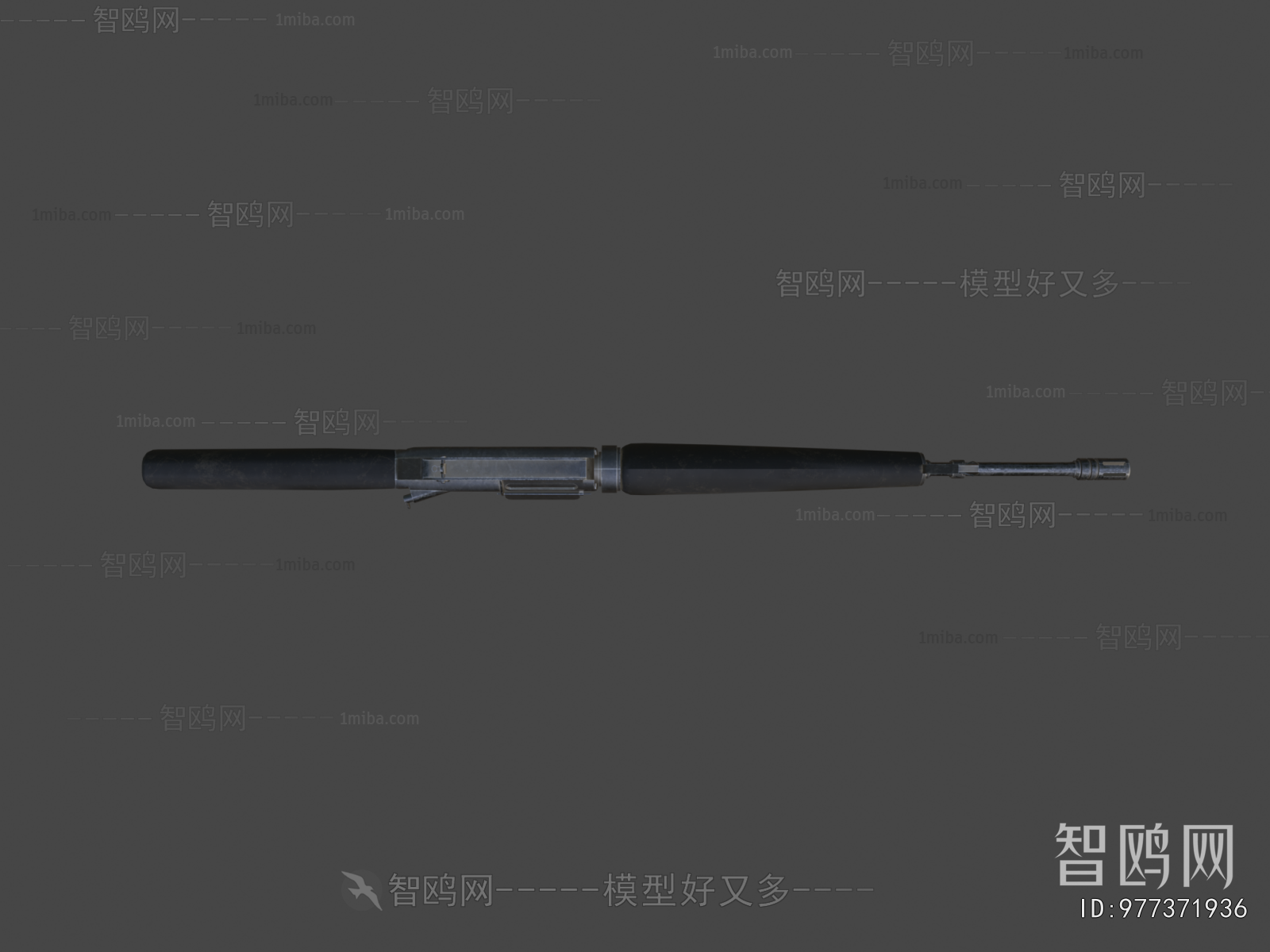 Modern Military Equipment