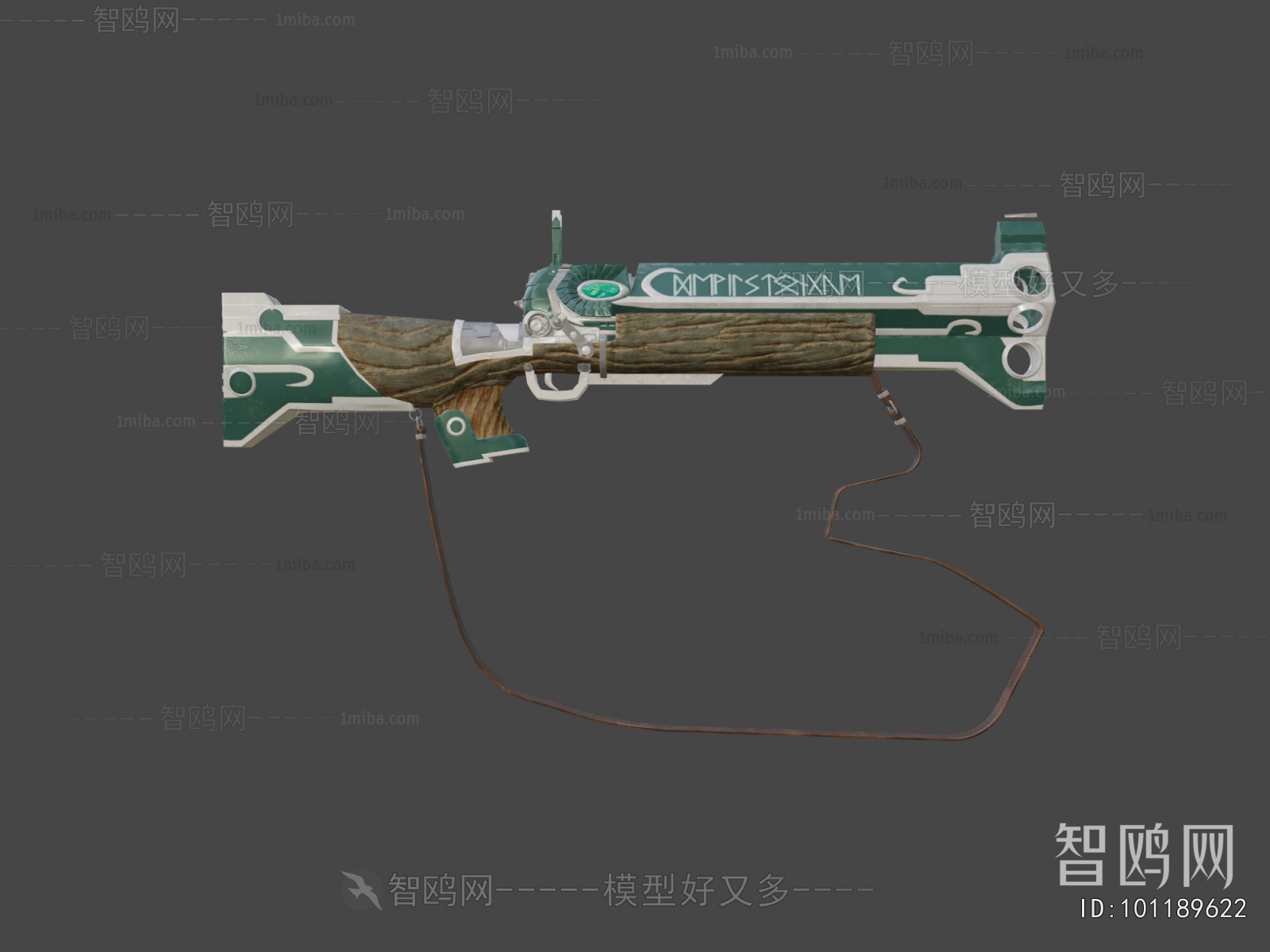 Modern Military Equipment