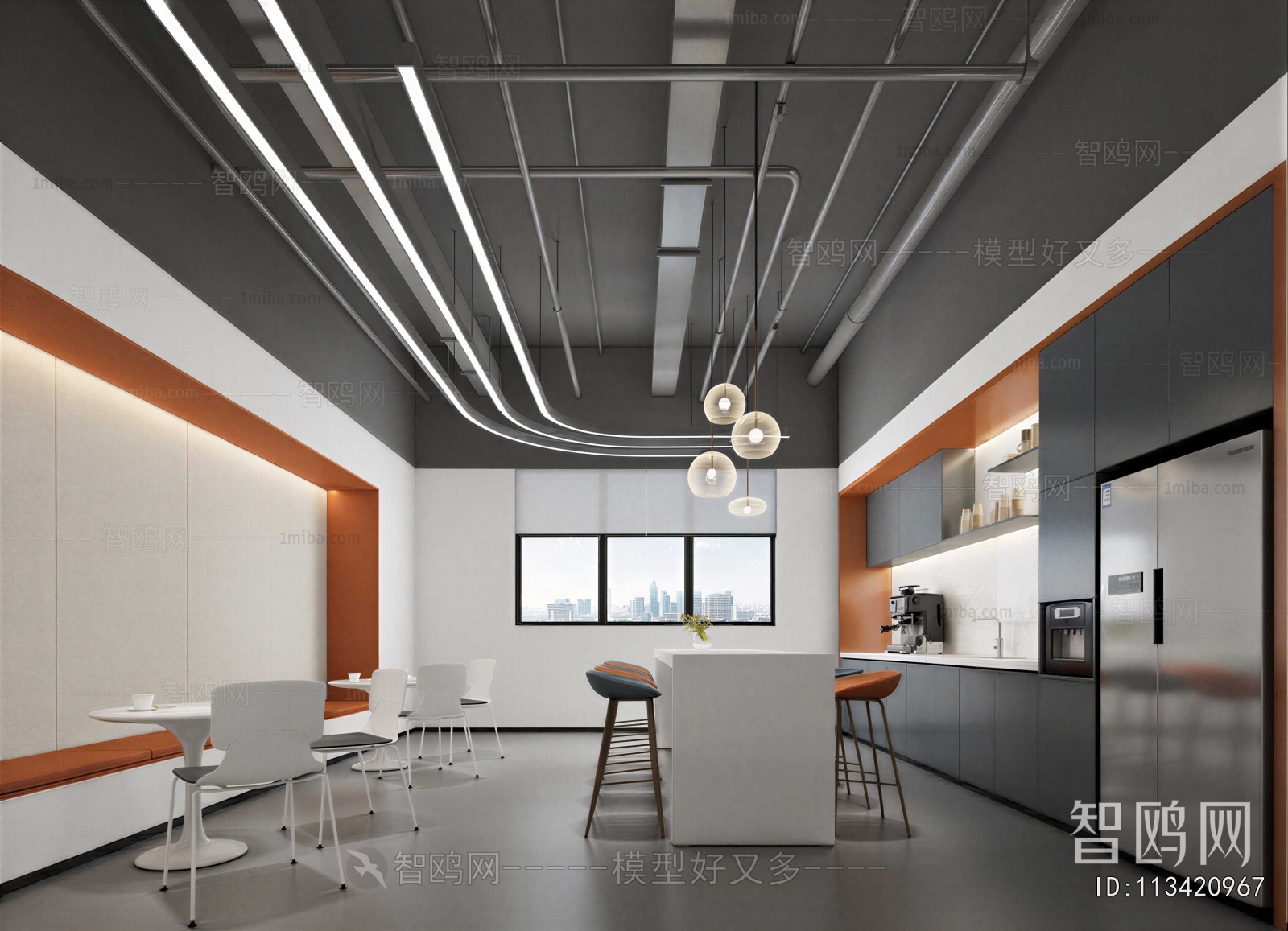 Modern Office Tea Room