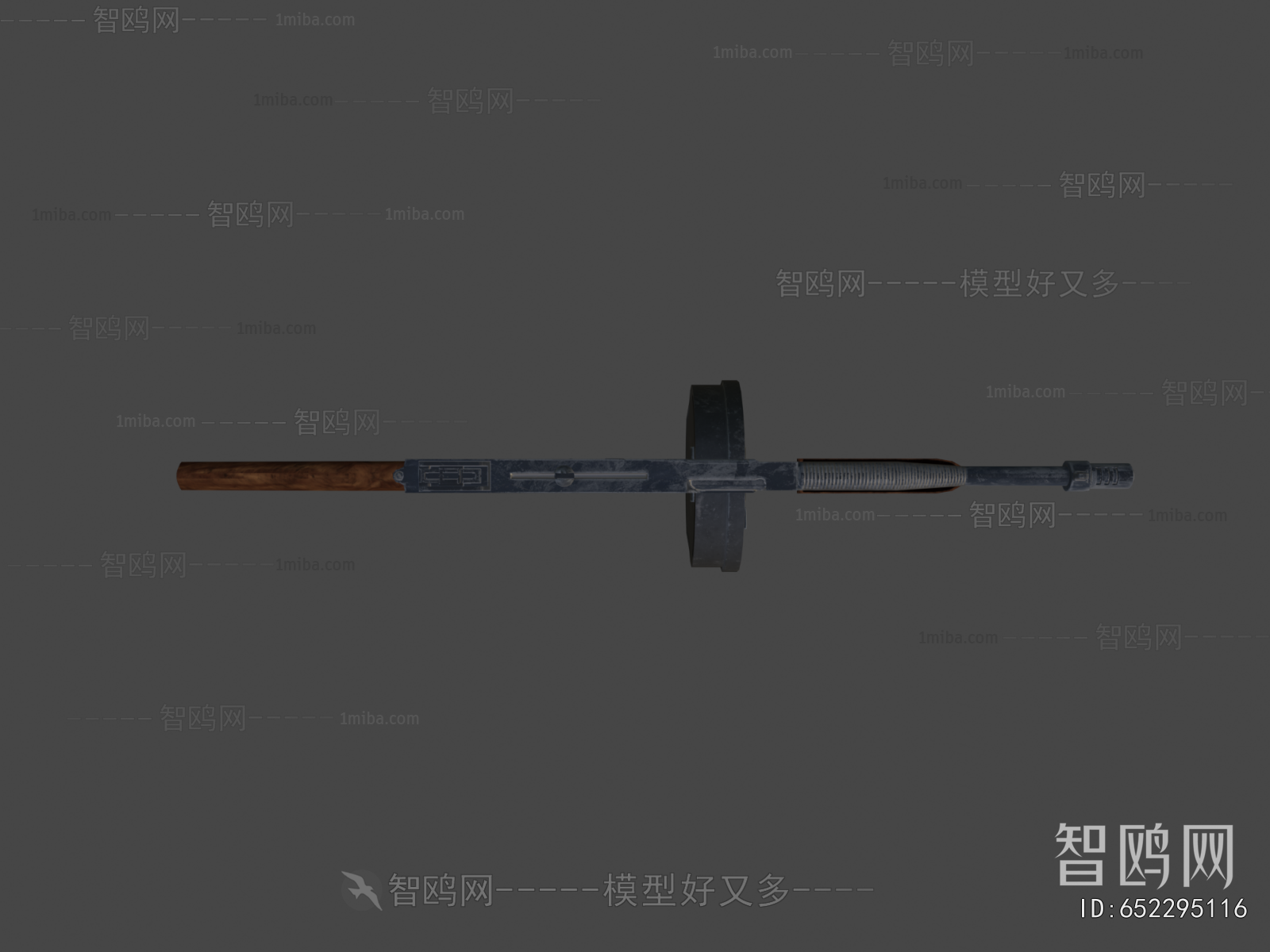 Modern Military Equipment