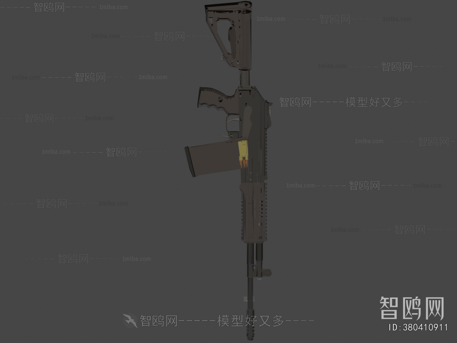 Modern Military Equipment