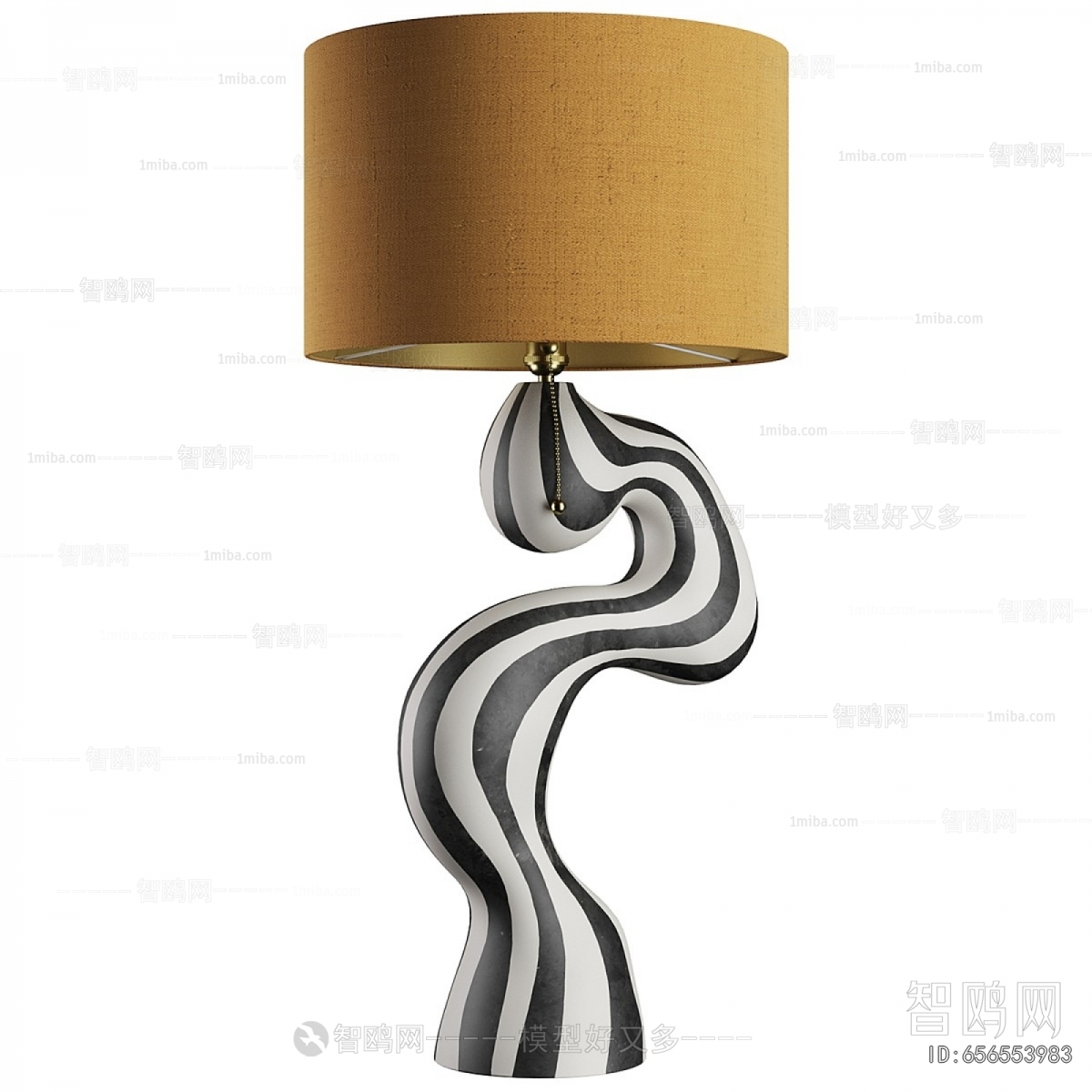 Modern Table Lamp