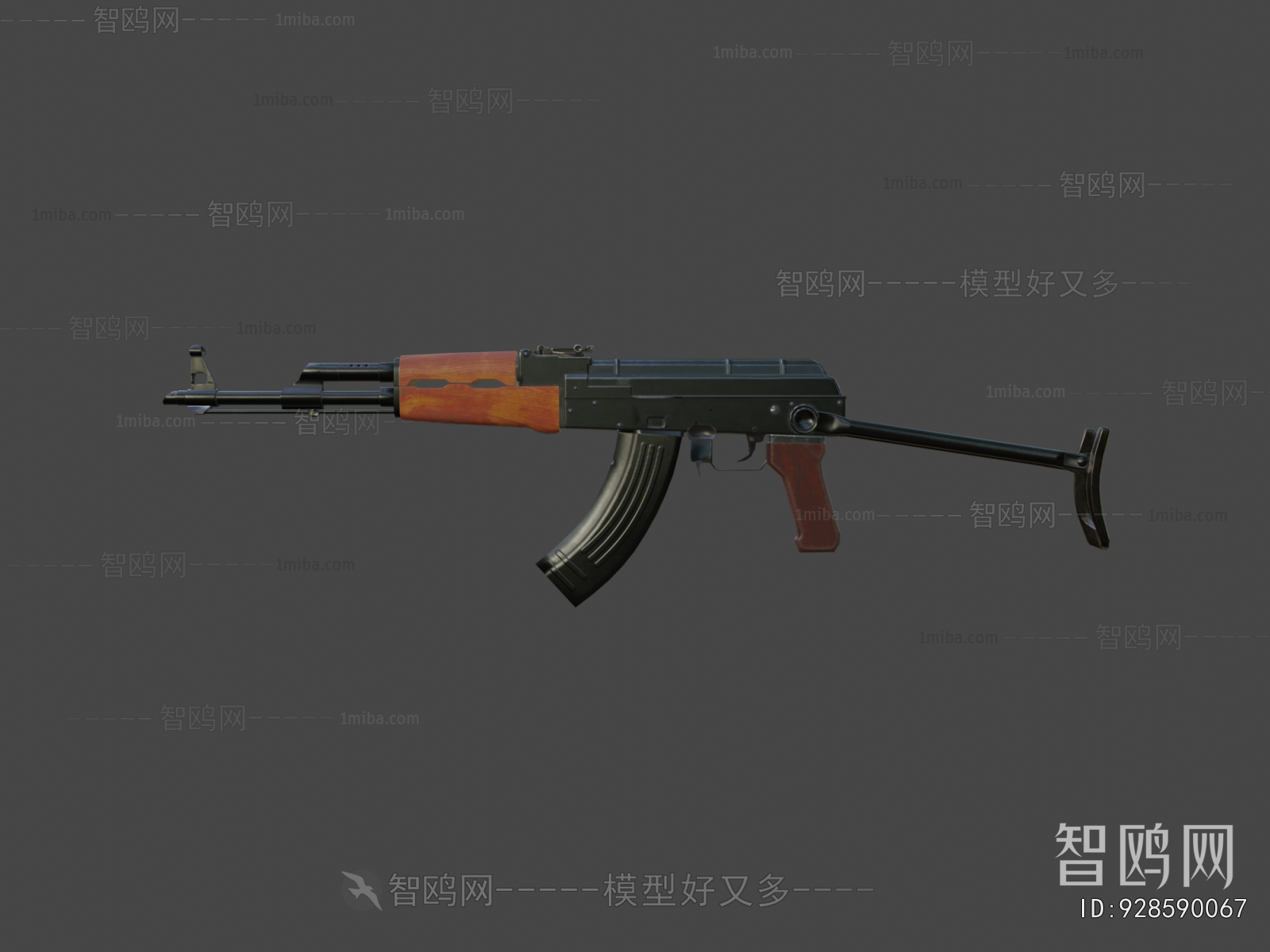 Modern Military Equipment