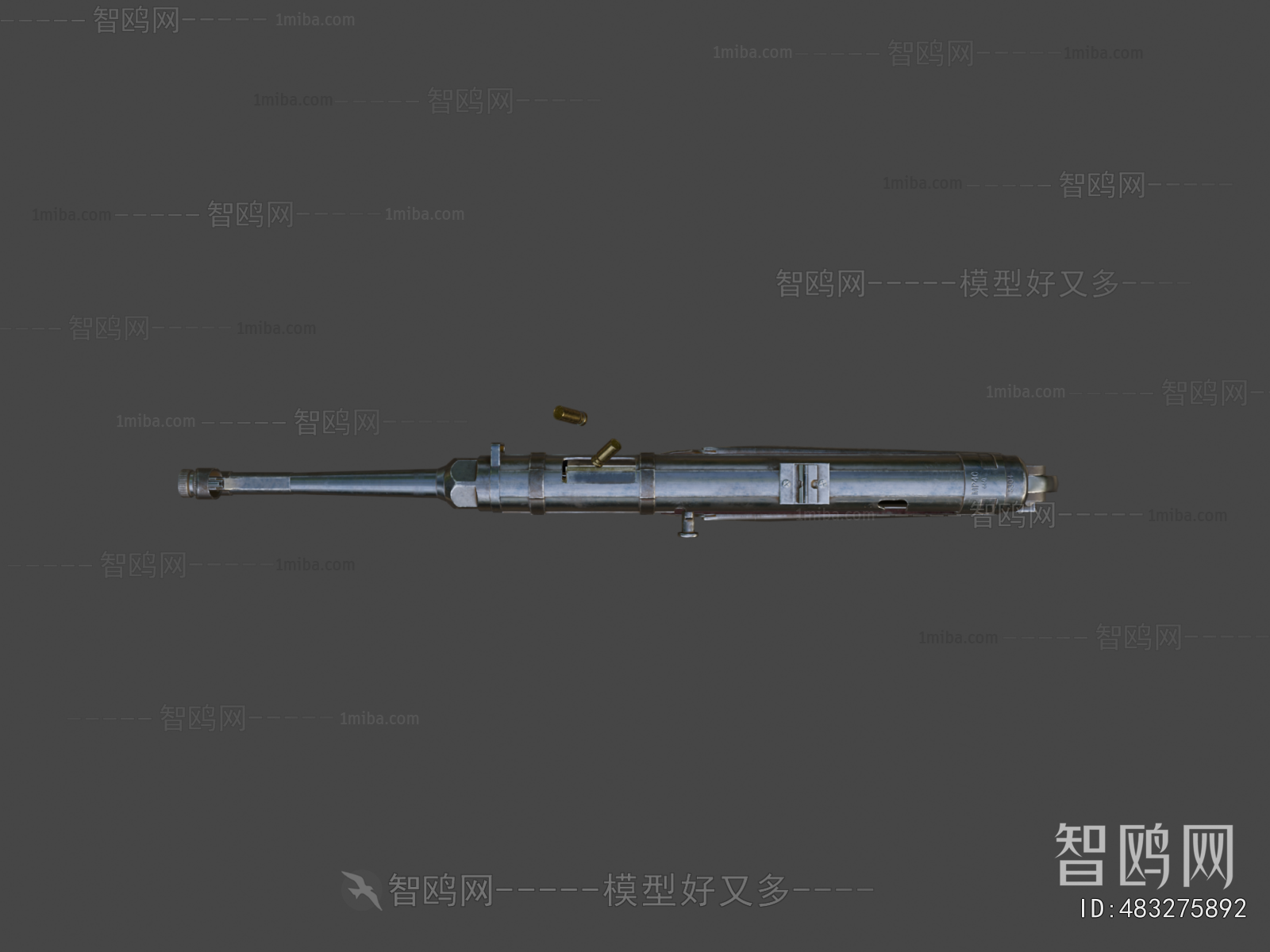 Modern Military Equipment