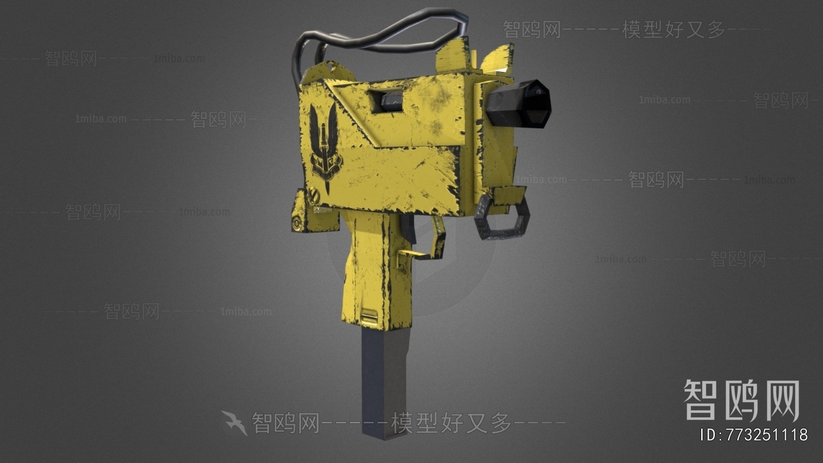 Modern Military Equipment