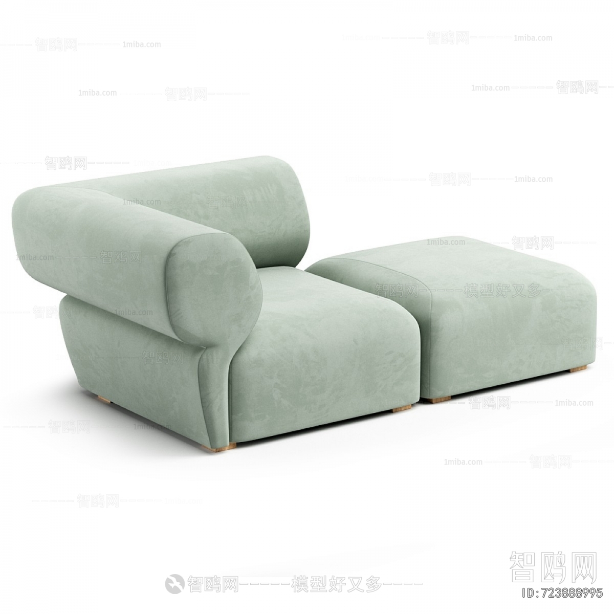 Modern A Sofa For Two