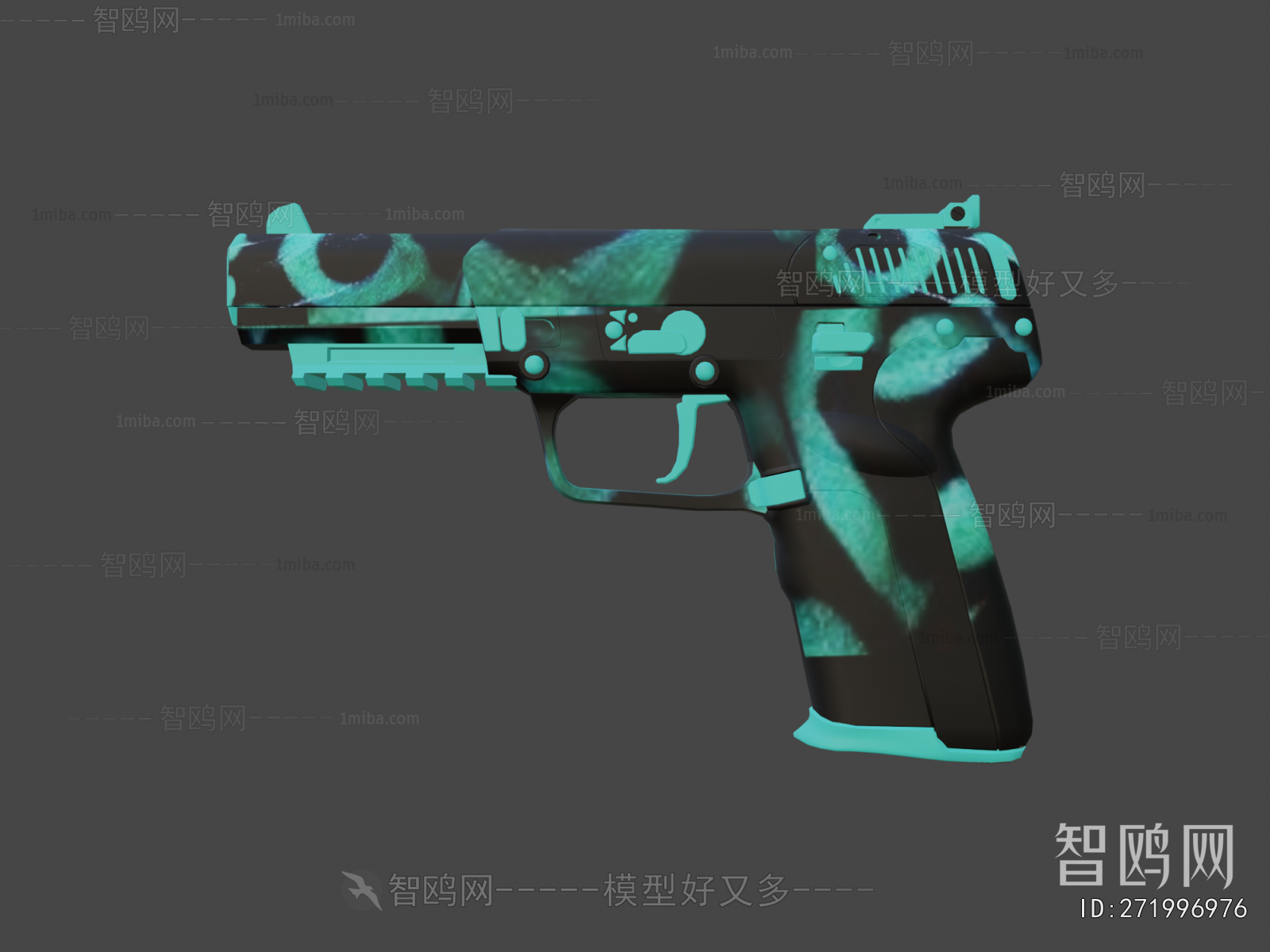 Modern Military Equipment