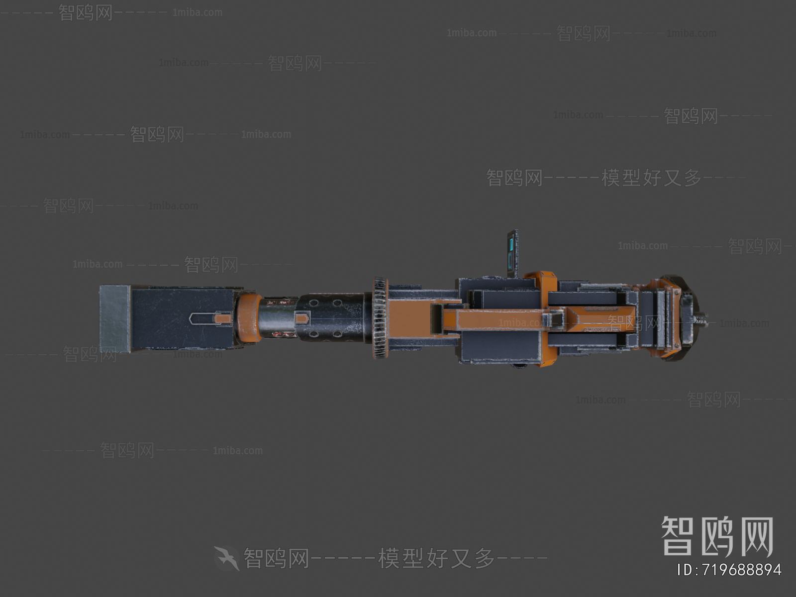 Modern Military Equipment