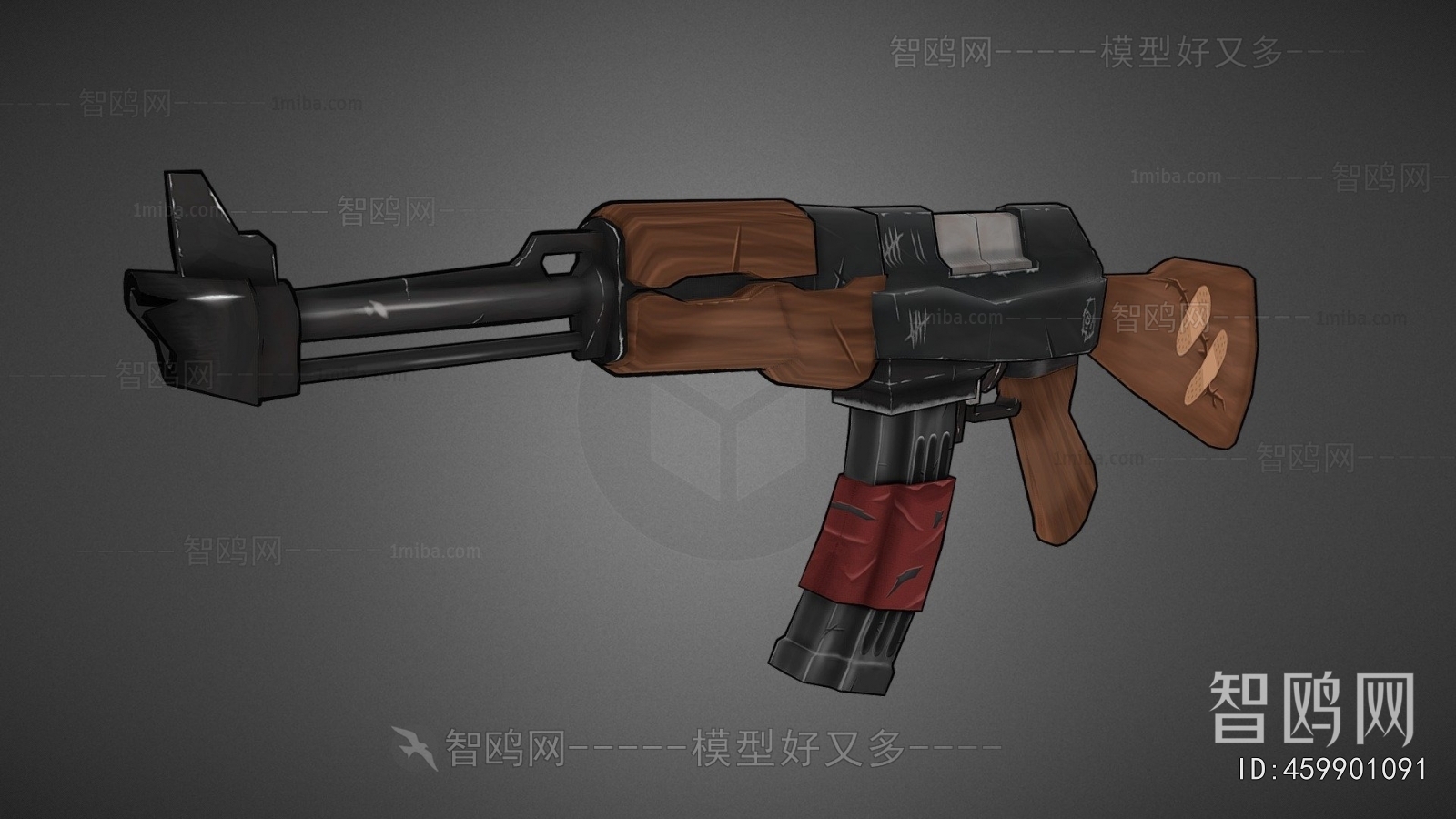 Modern Military Equipment