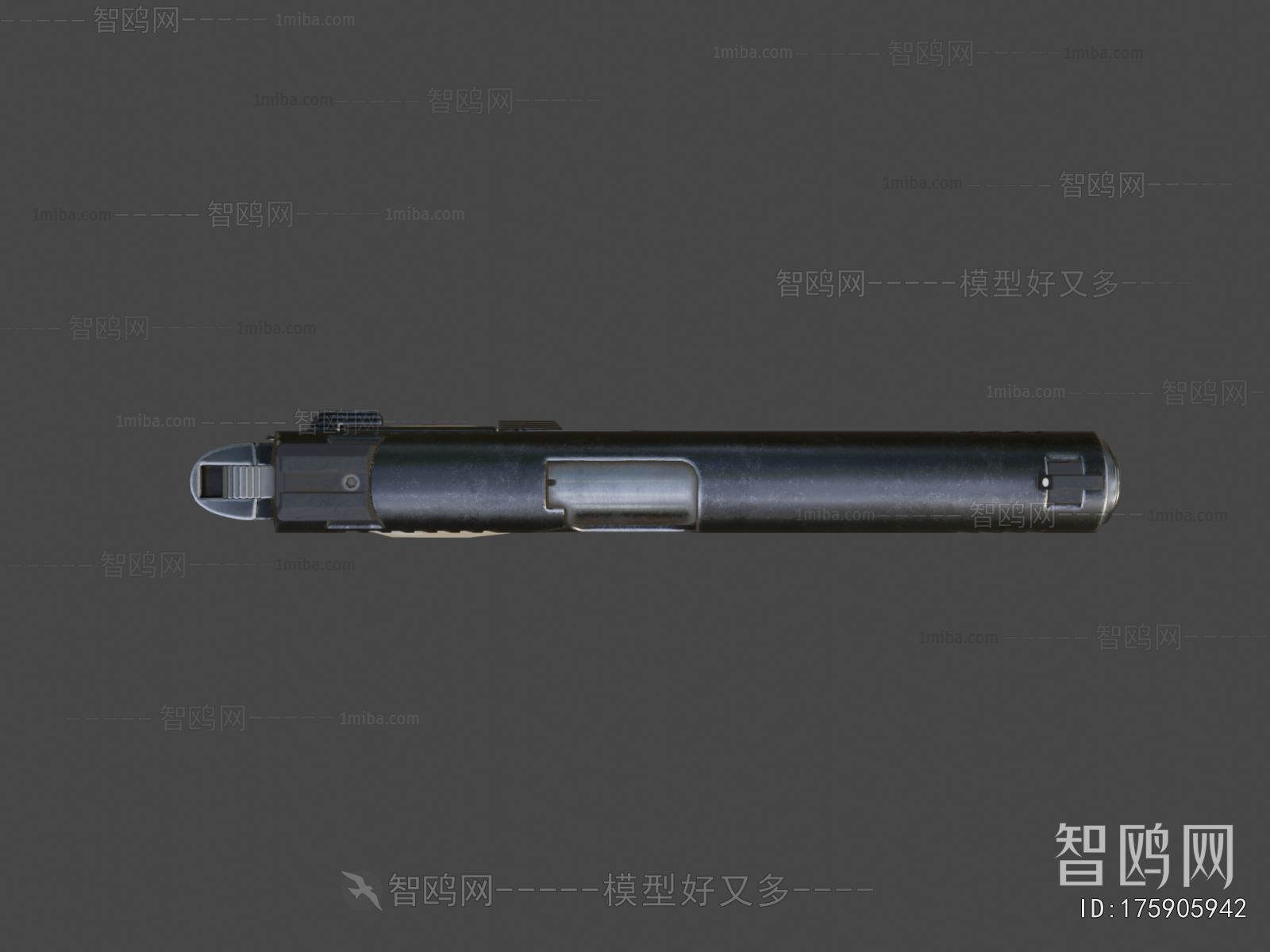 Modern Military Equipment