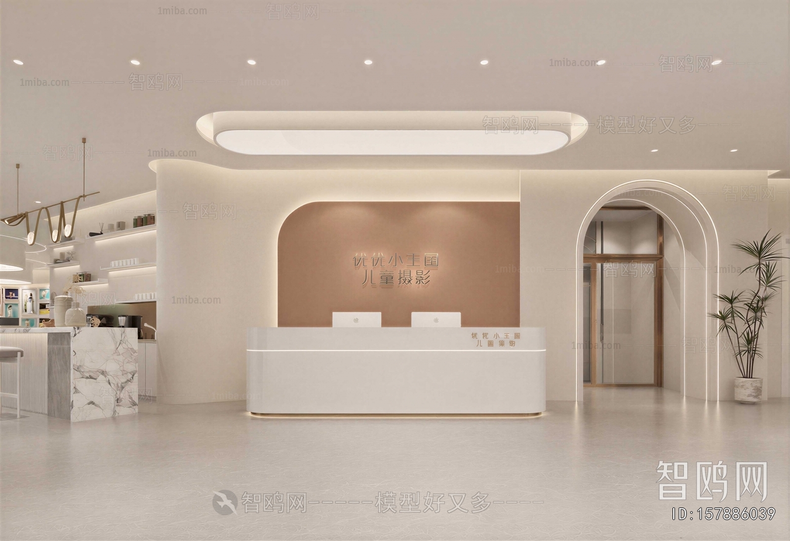 Wabi-sabi Style SPA Beauty