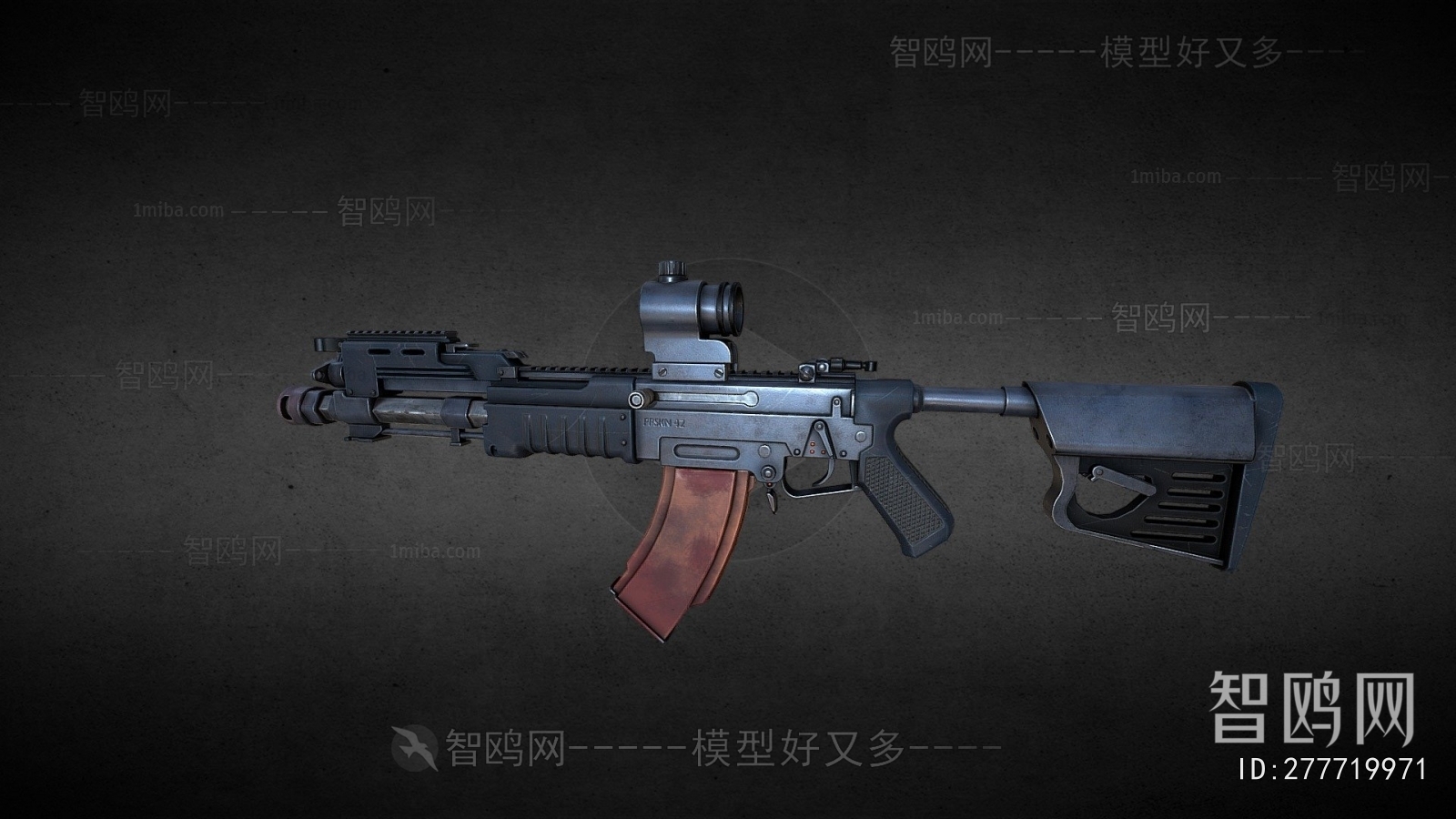 Modern Military Equipment