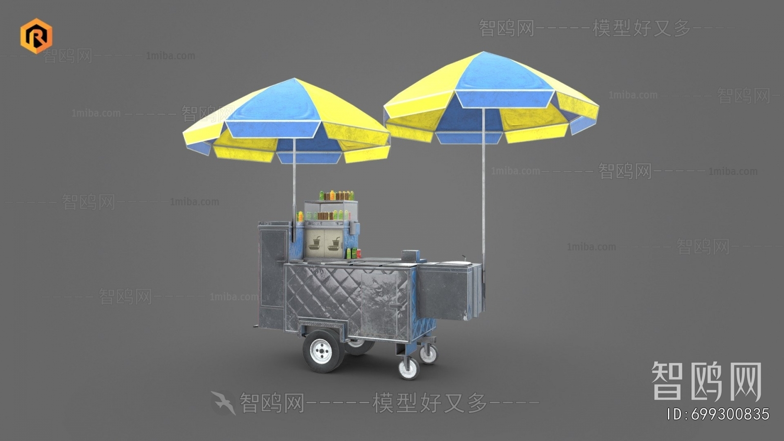 Modern Sales Vehicle