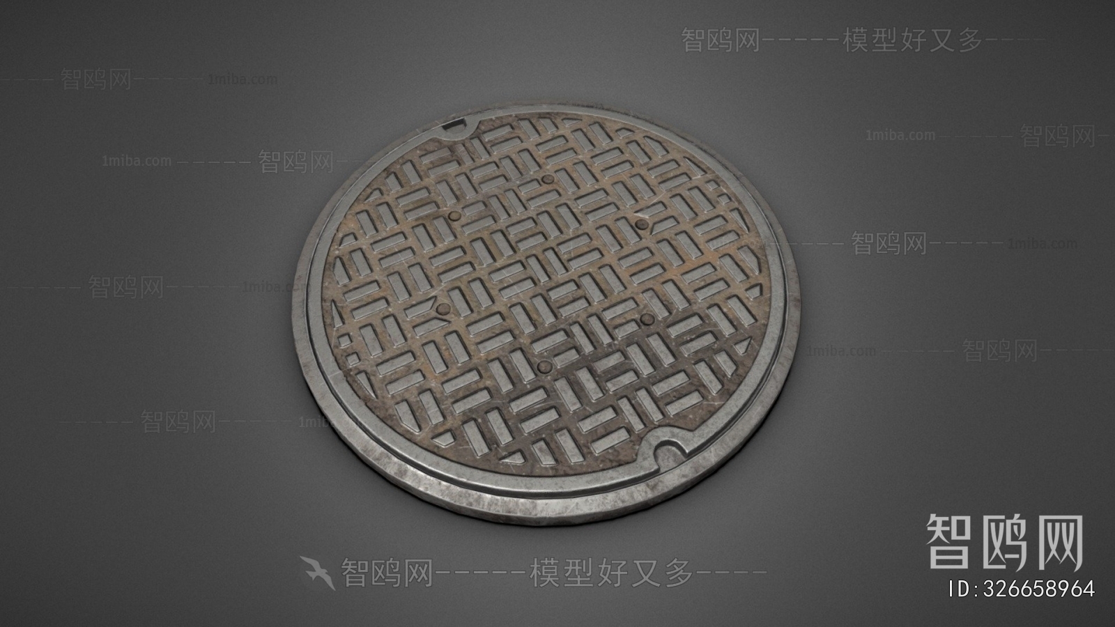 Modern Road Facilities