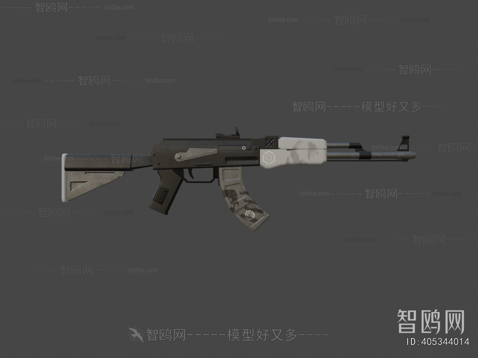 Modern Military Equipment