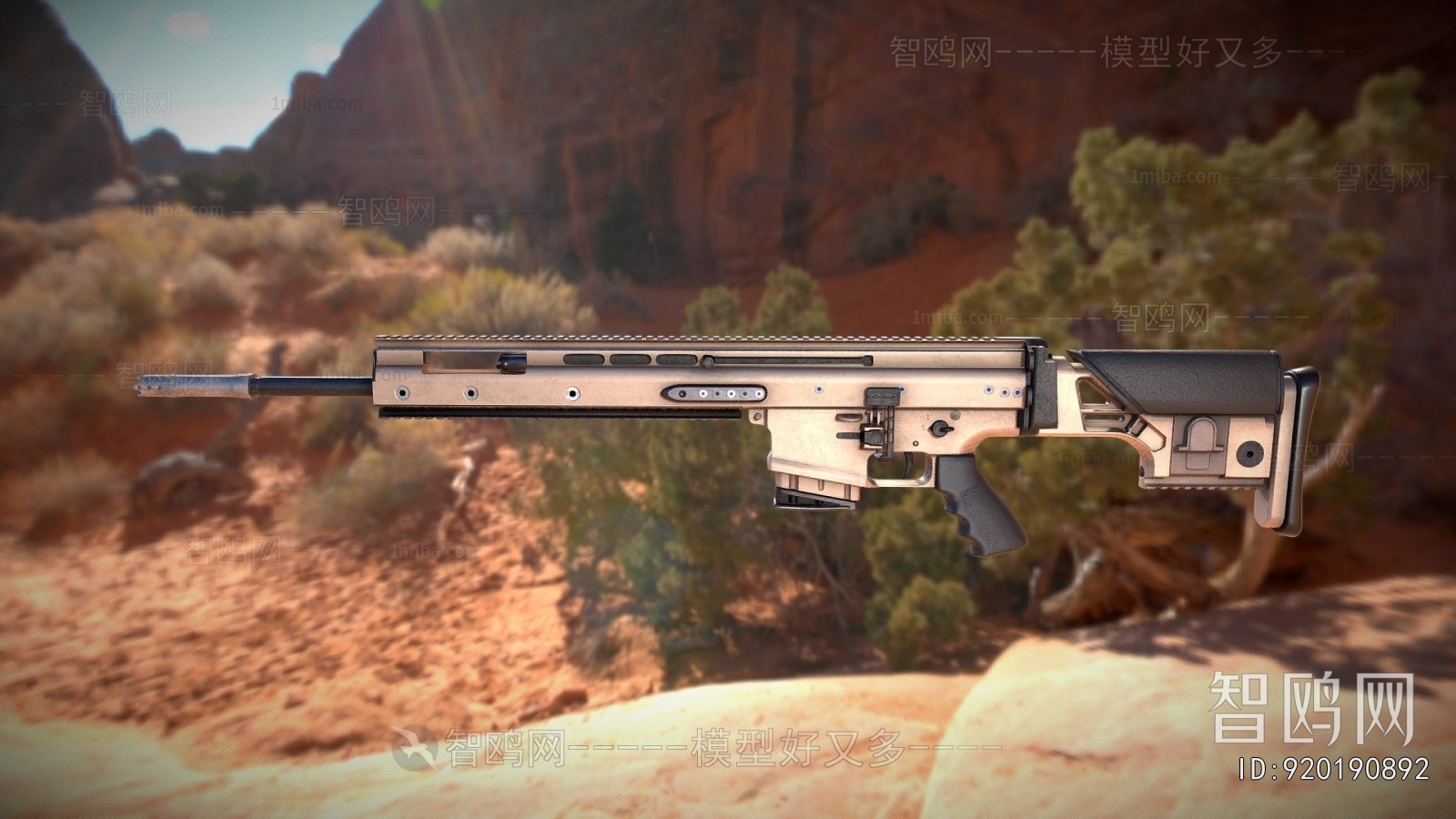 Modern Military Equipment