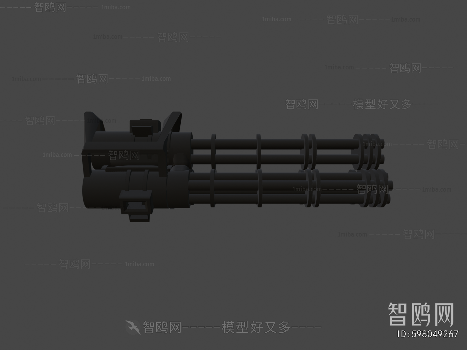 Modern Military Equipment