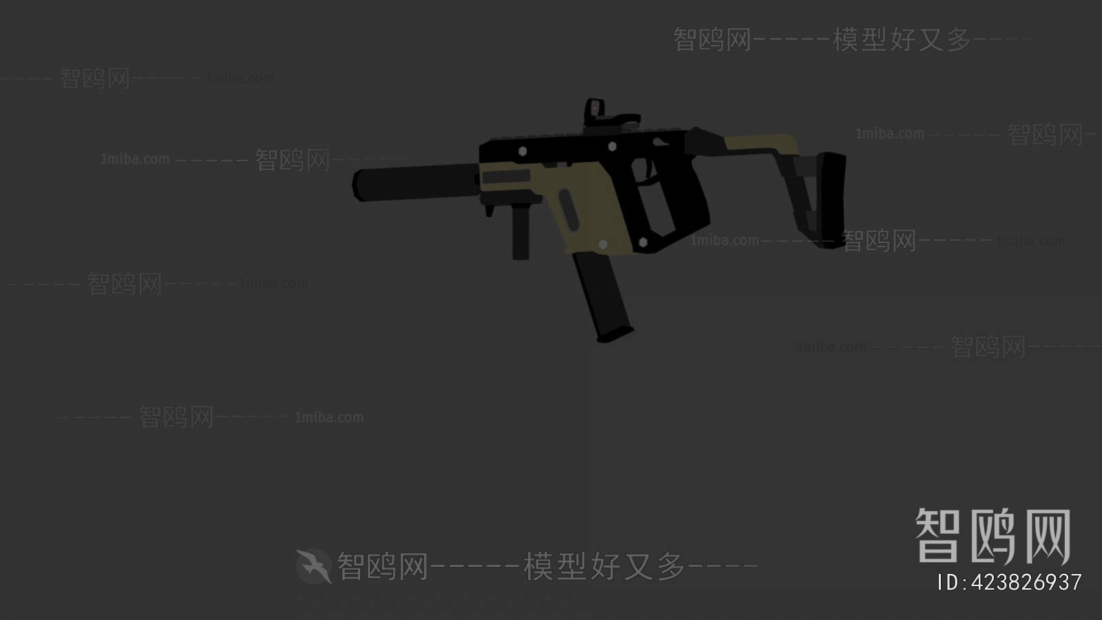 Modern Military Equipment