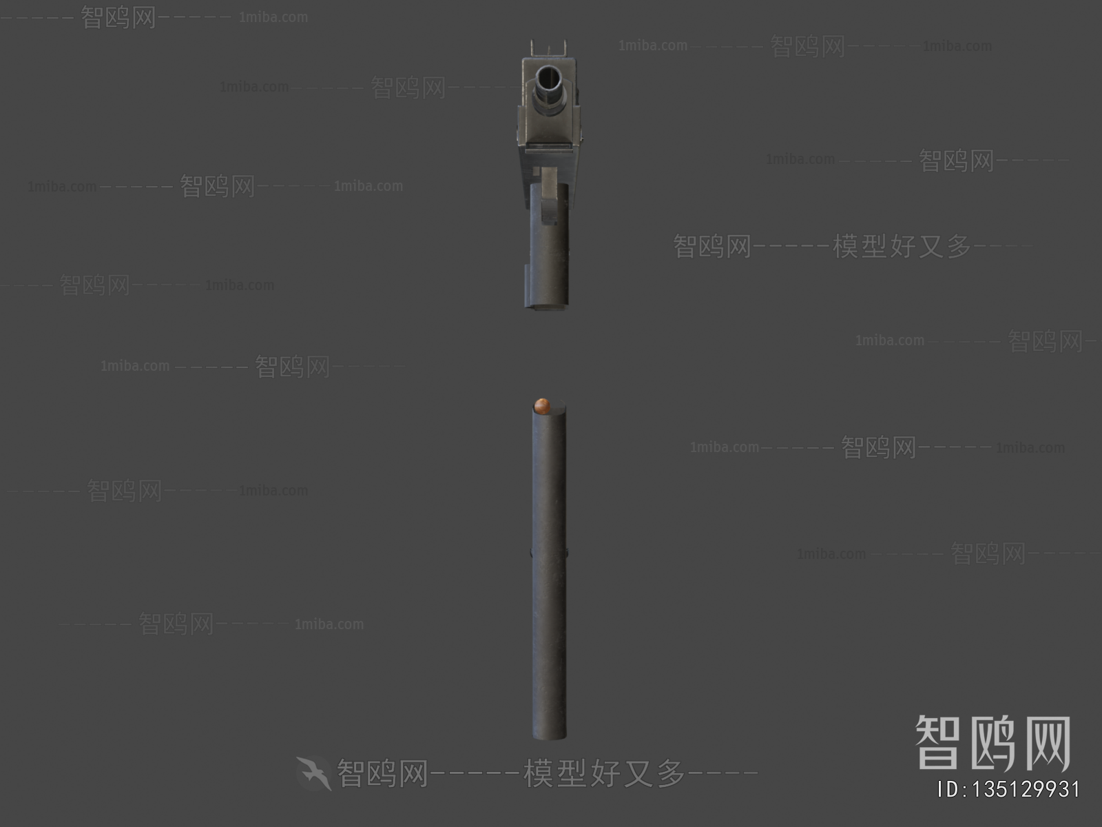 Modern Military Equipment