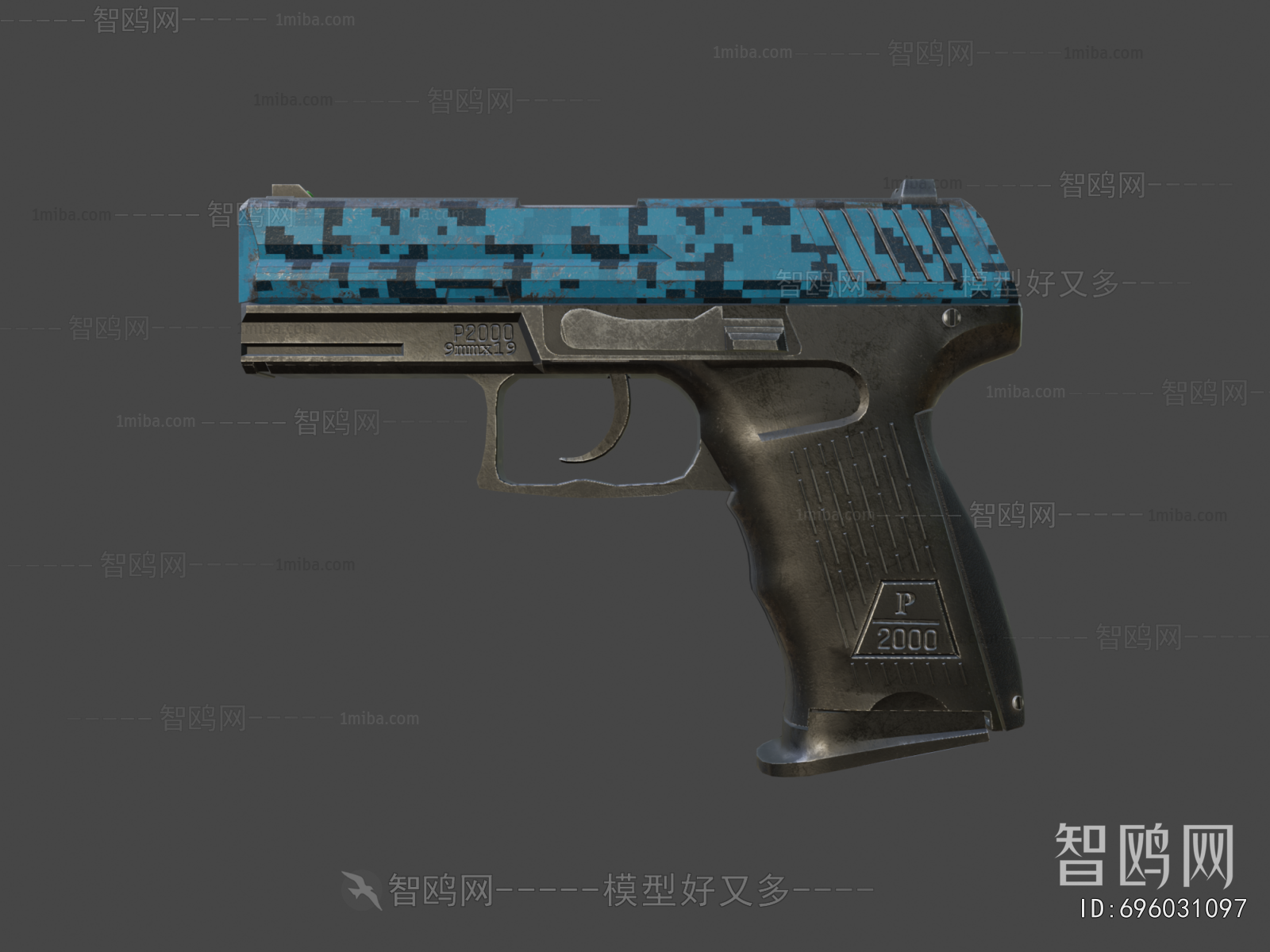 Modern Military Equipment