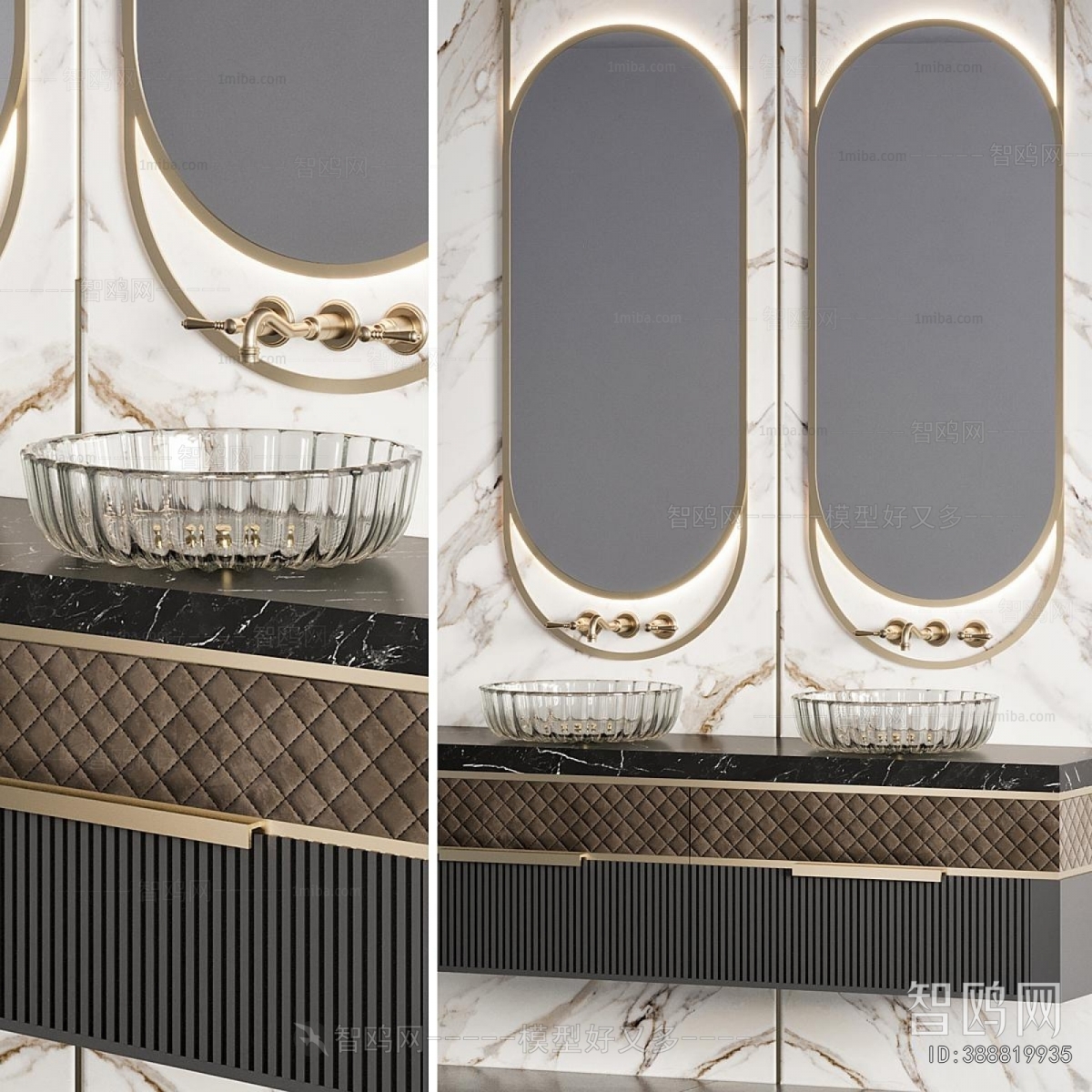 Modern Bathroom Cabinet