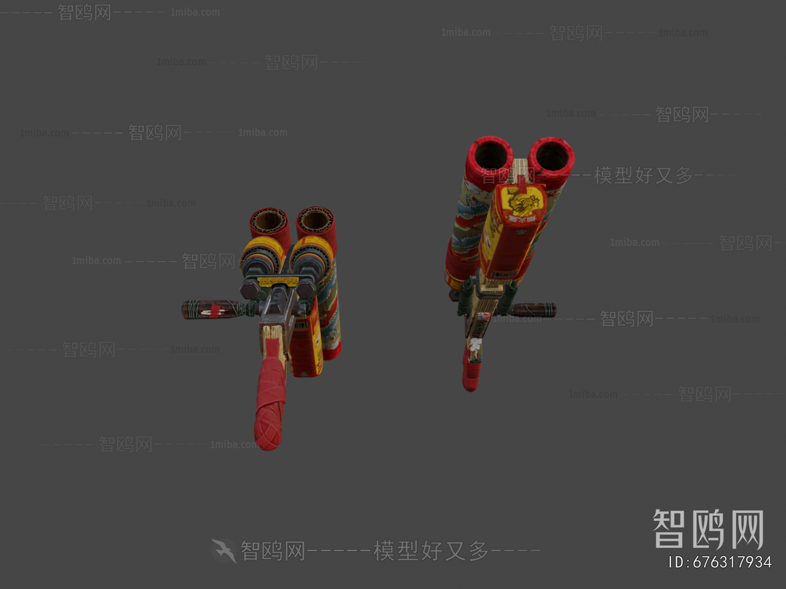 Modern Military Equipment