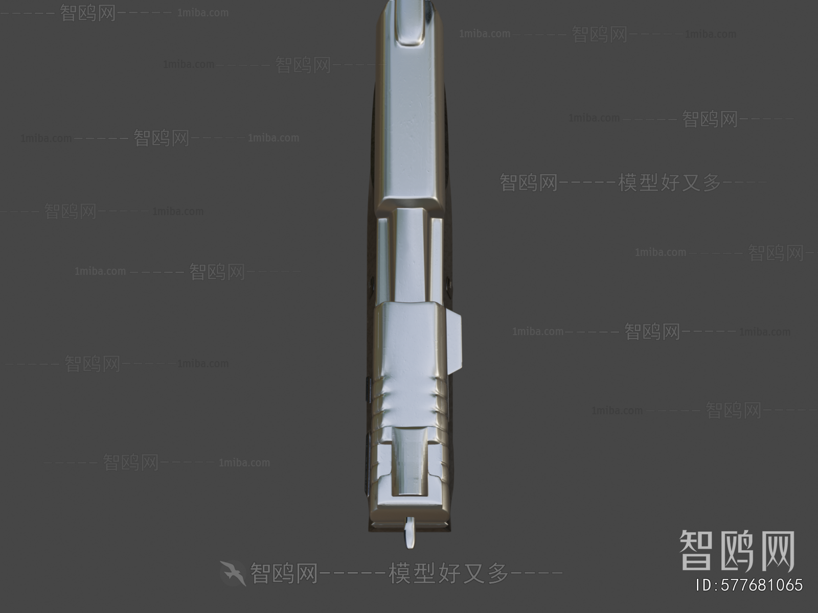 Modern Military Equipment