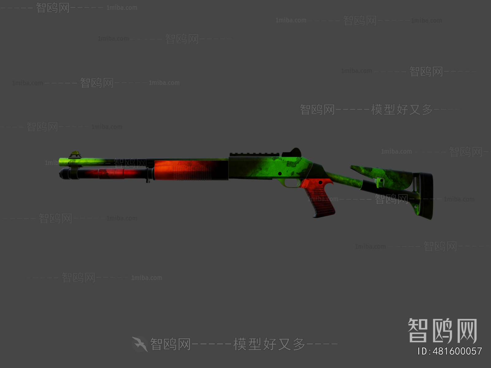 Modern Military Equipment