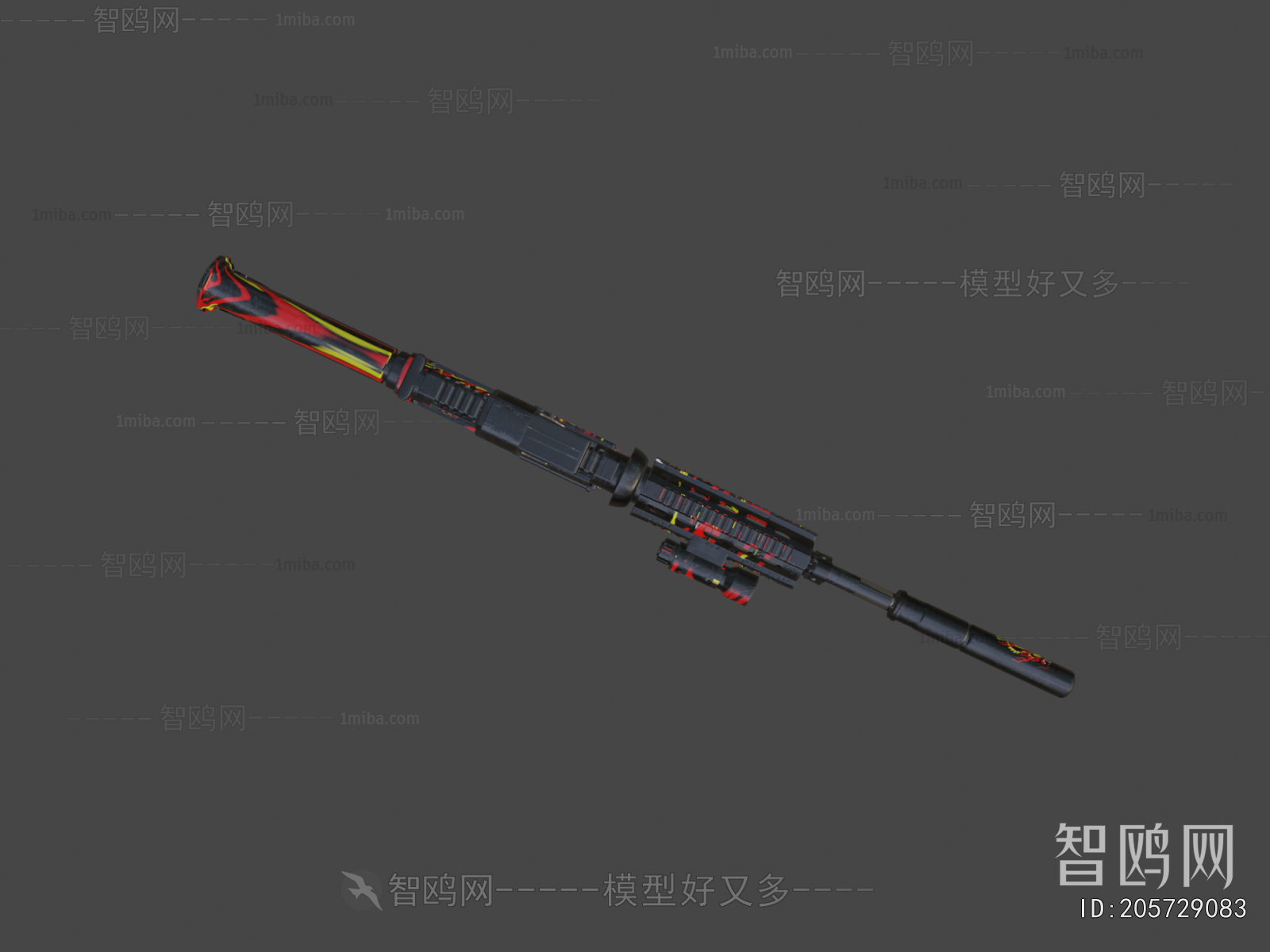 Modern Military Equipment