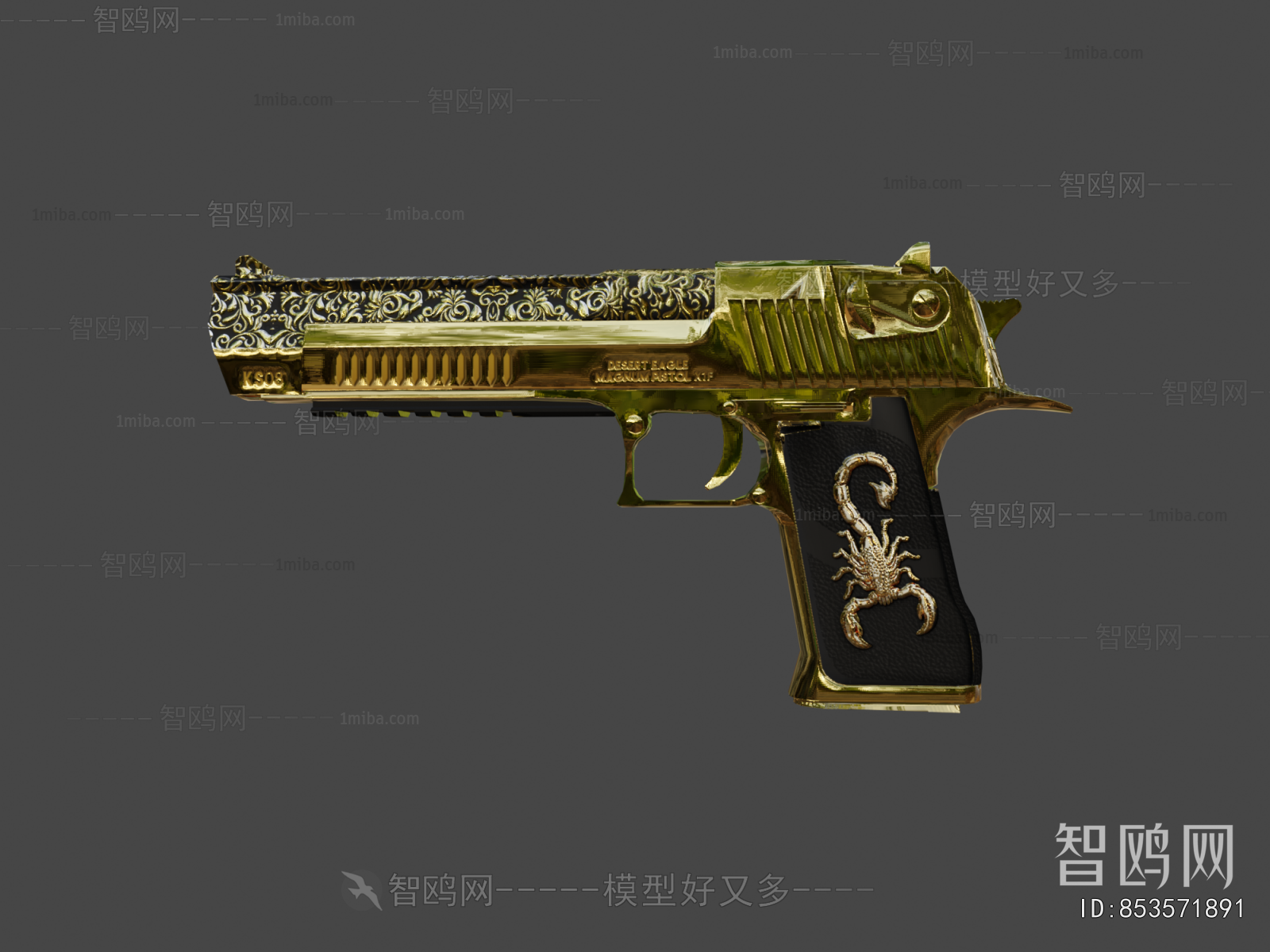 Modern Military Equipment