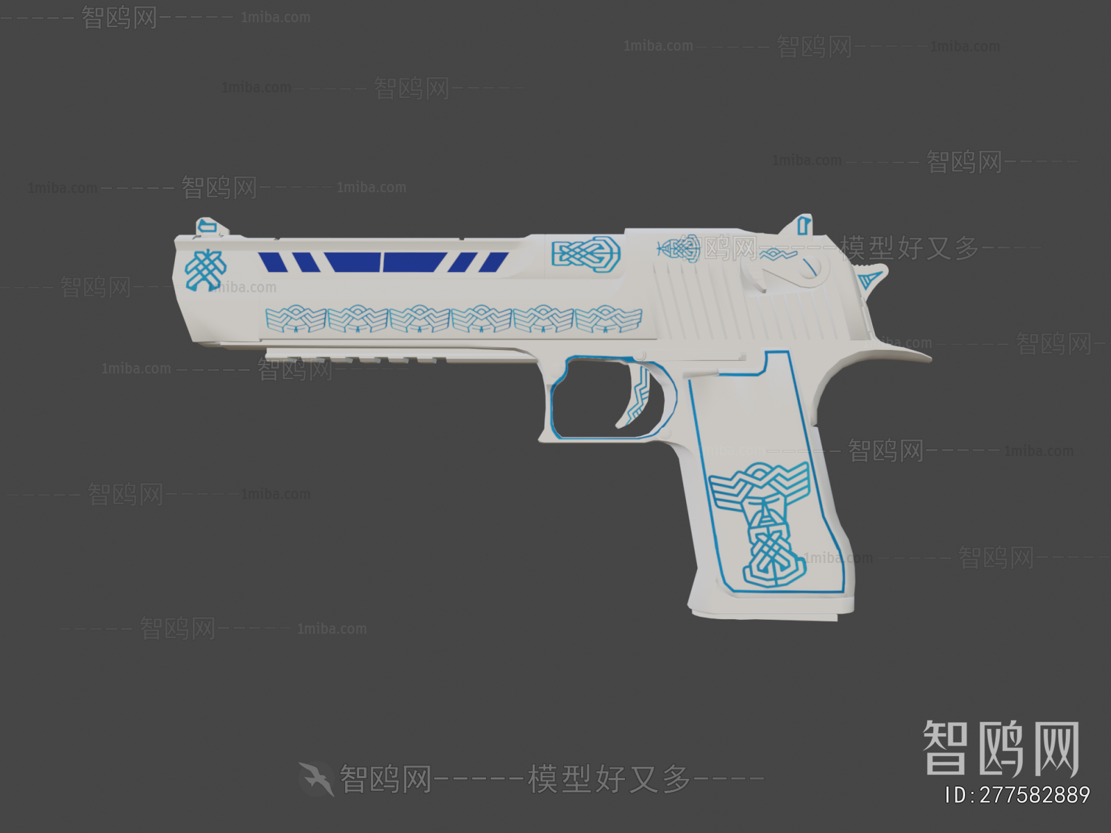 Modern Military Equipment