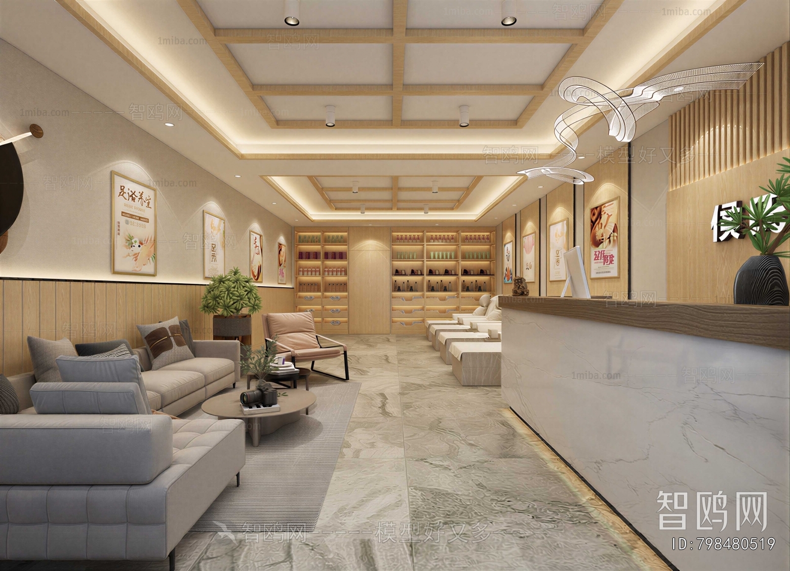 Modern SPA Foot Bath