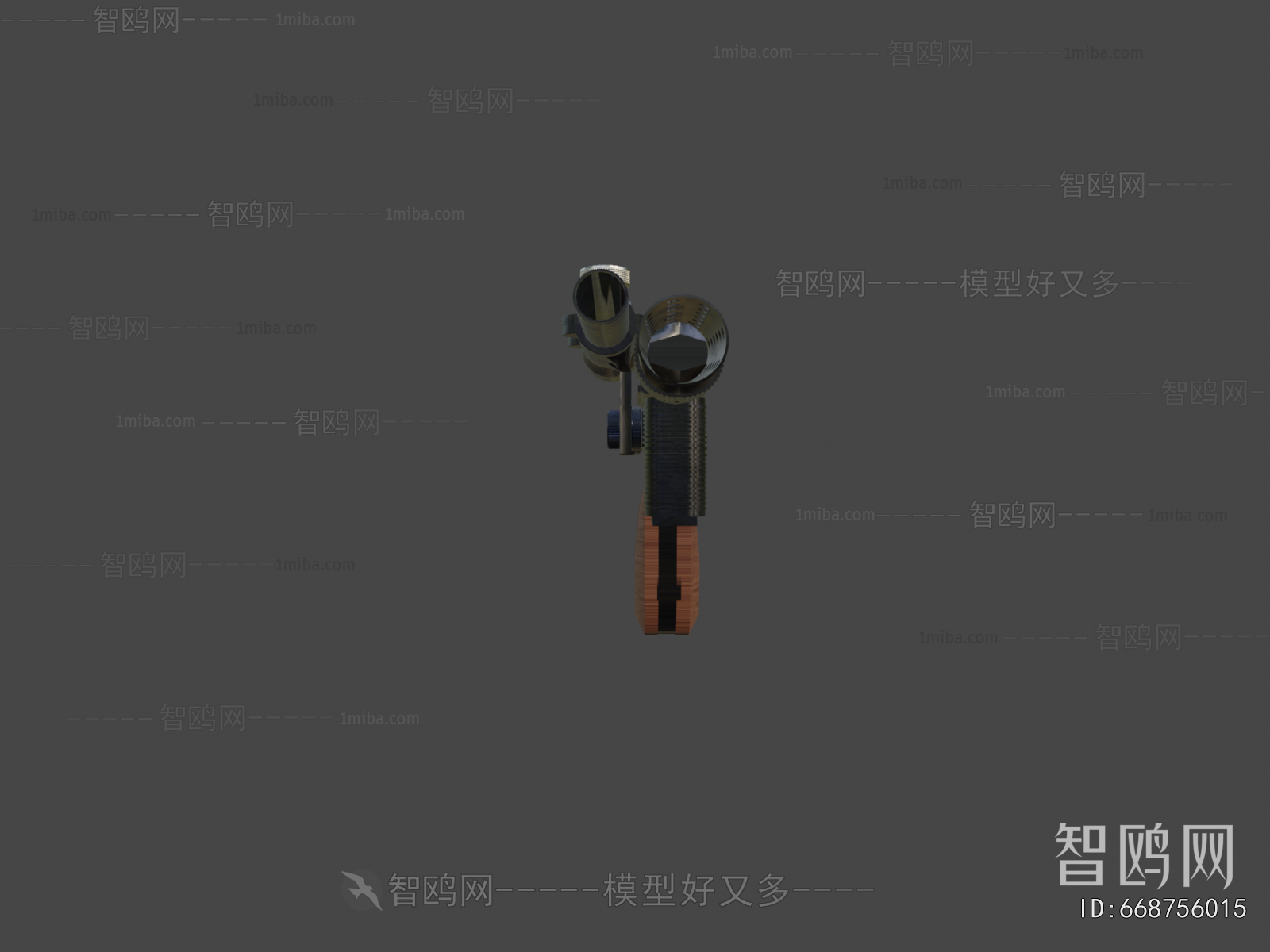 Modern Military Equipment