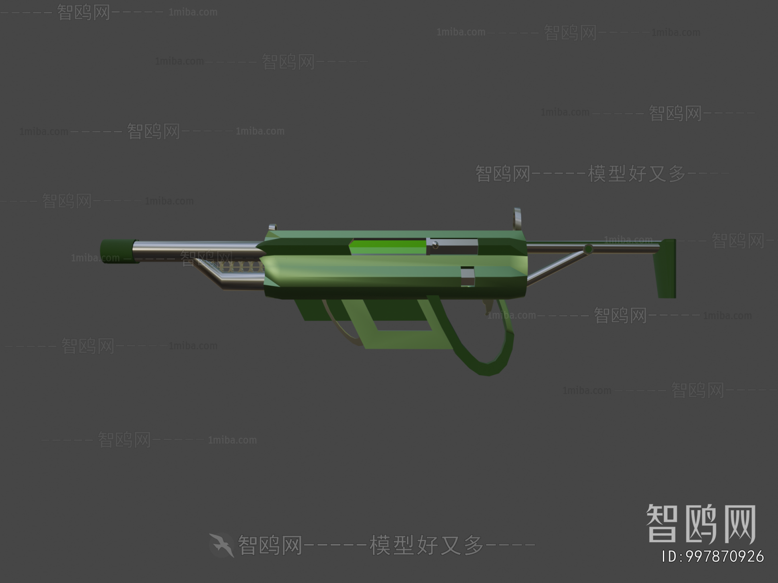 Modern Military Equipment