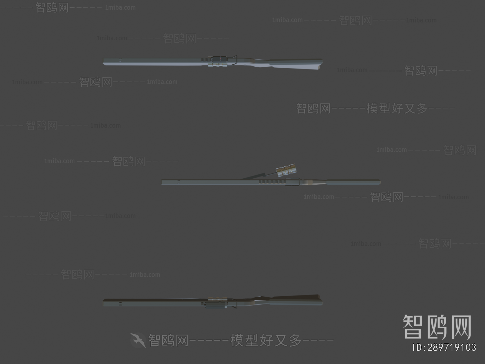 Modern Military Equipment