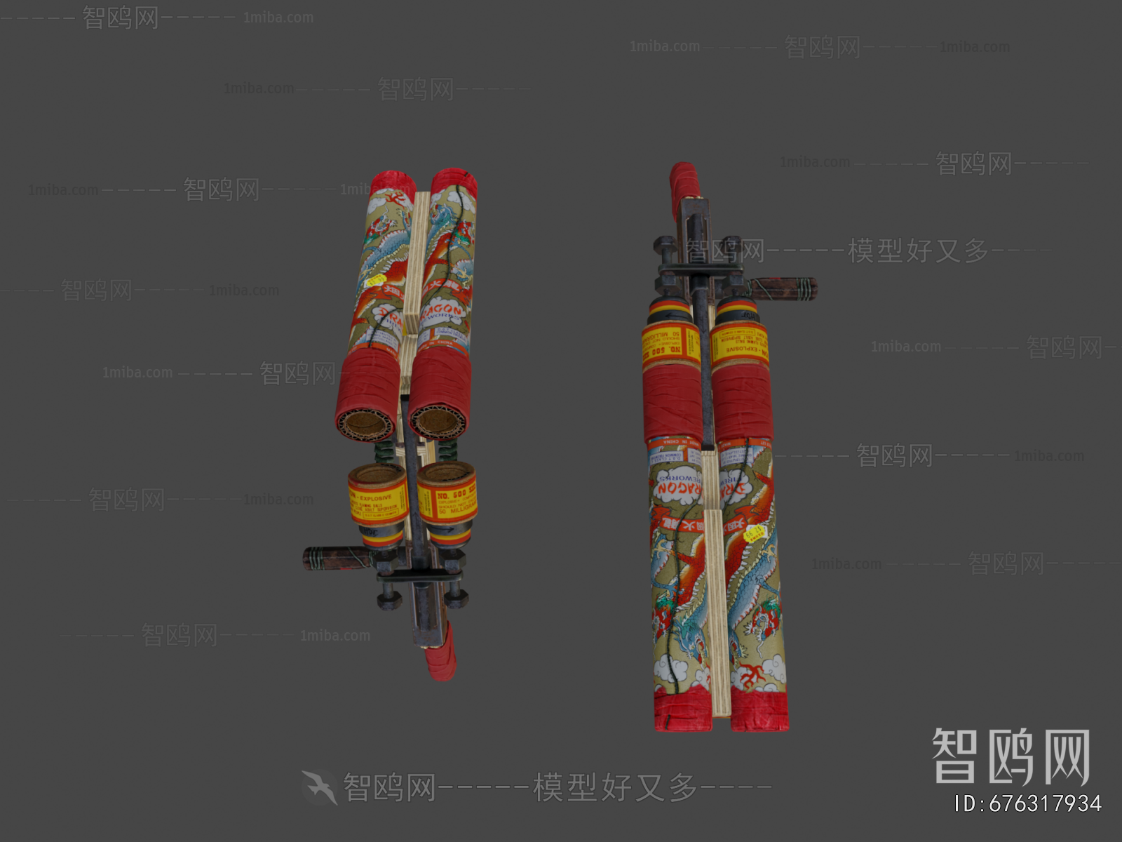 Modern Military Equipment