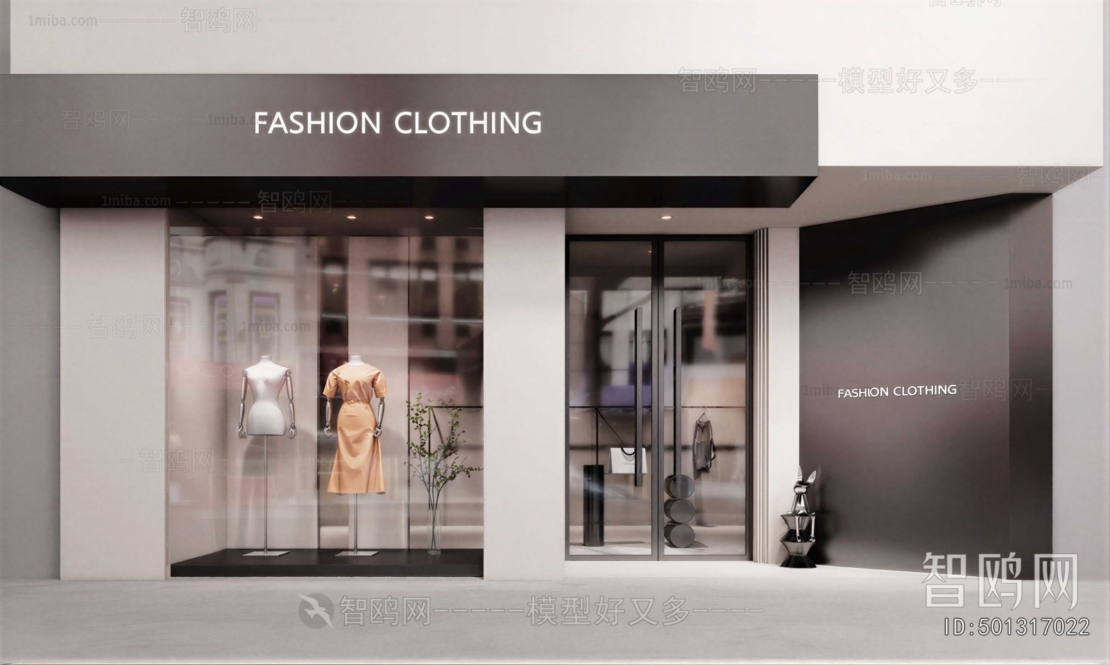 Modern Facade Element