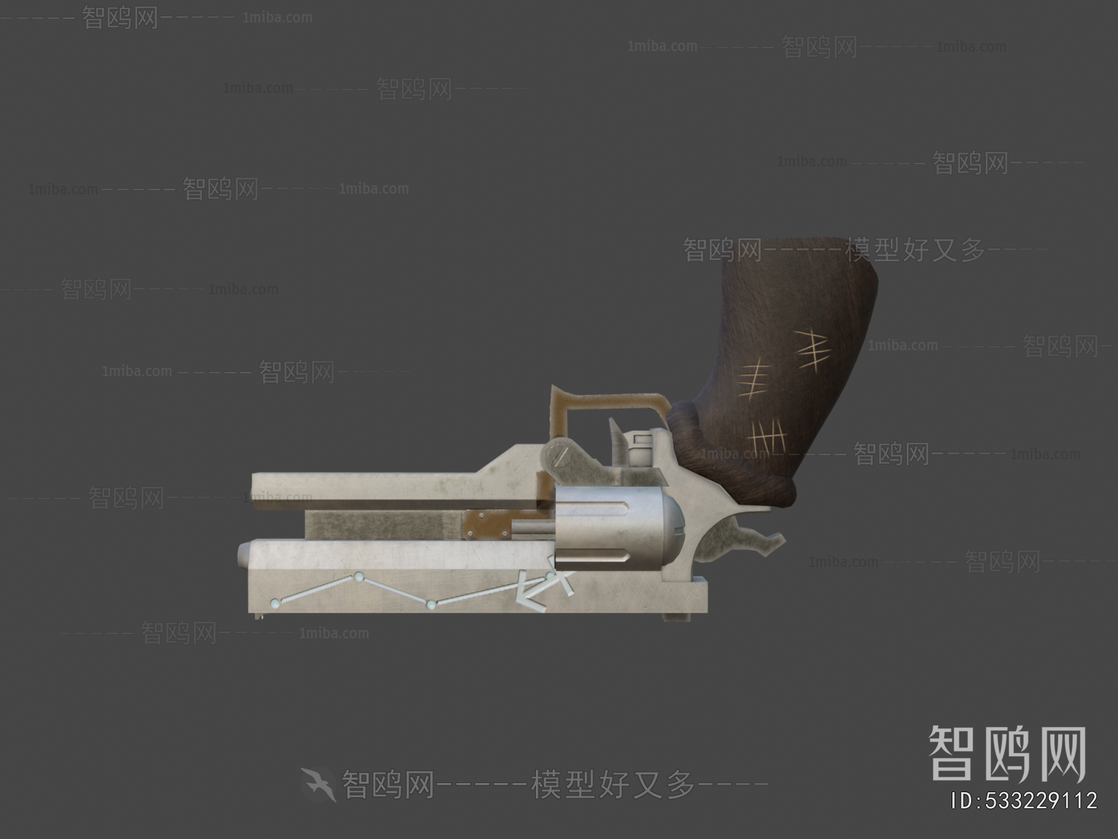 Modern Military Equipment