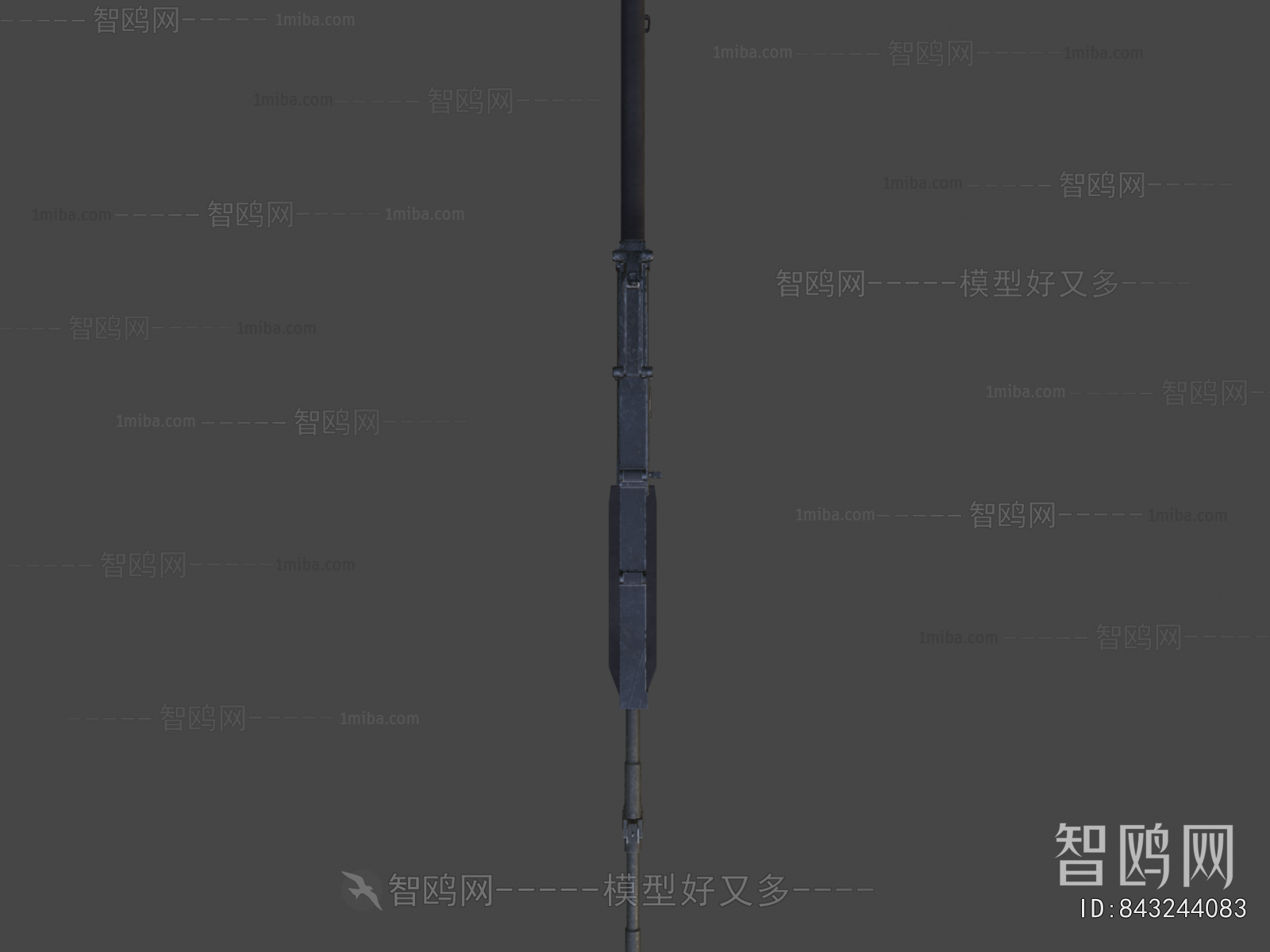 Modern Military Equipment