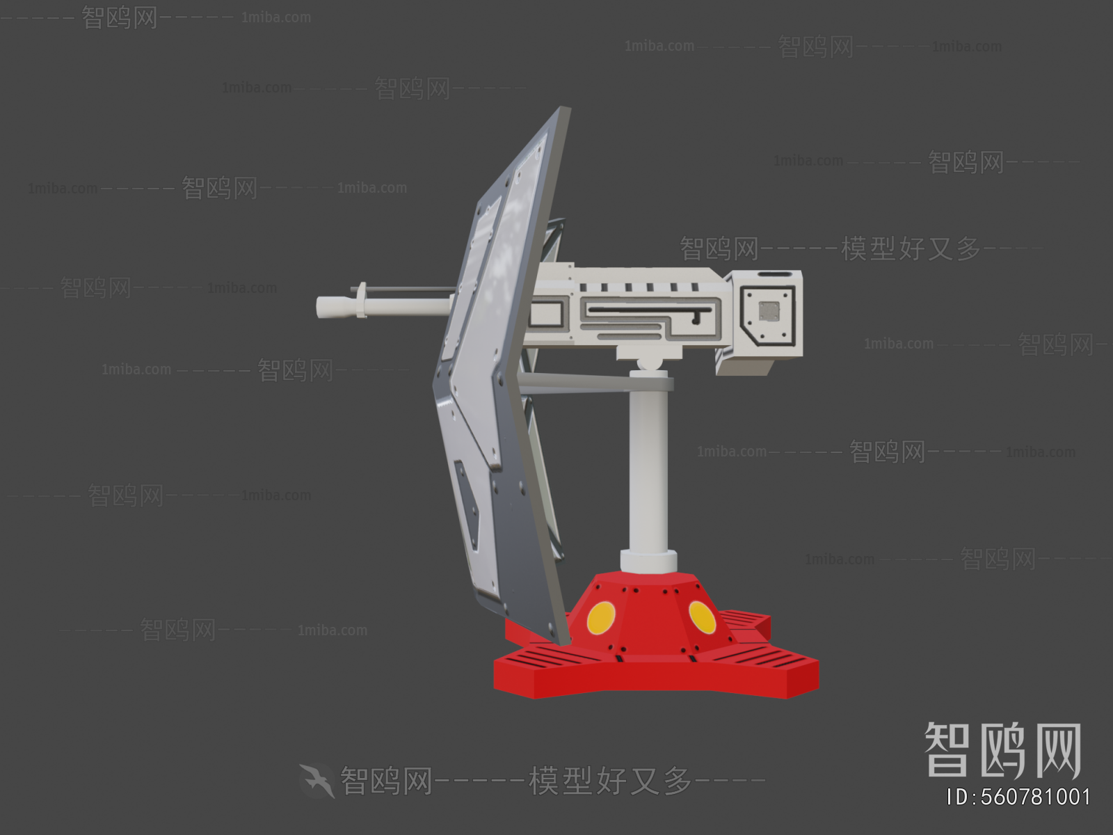 Modern Military Equipment