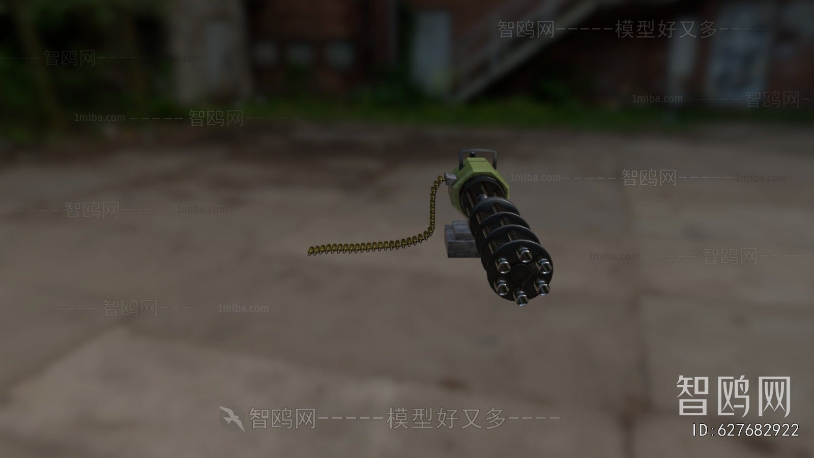 Modern Military Equipment