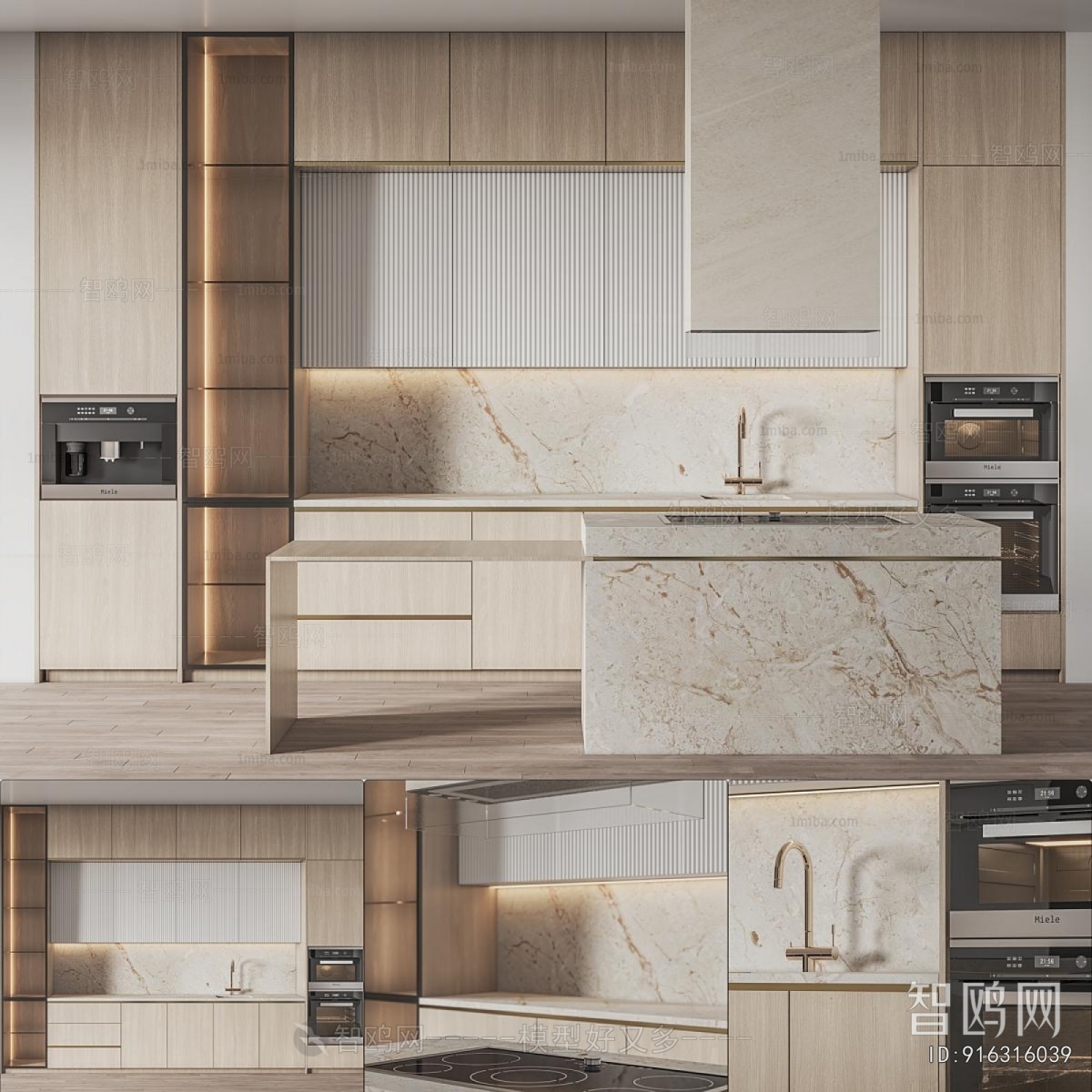 Modern Kitchen Cabinet