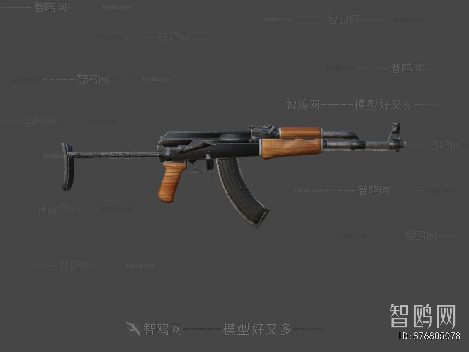 Modern Military Equipment