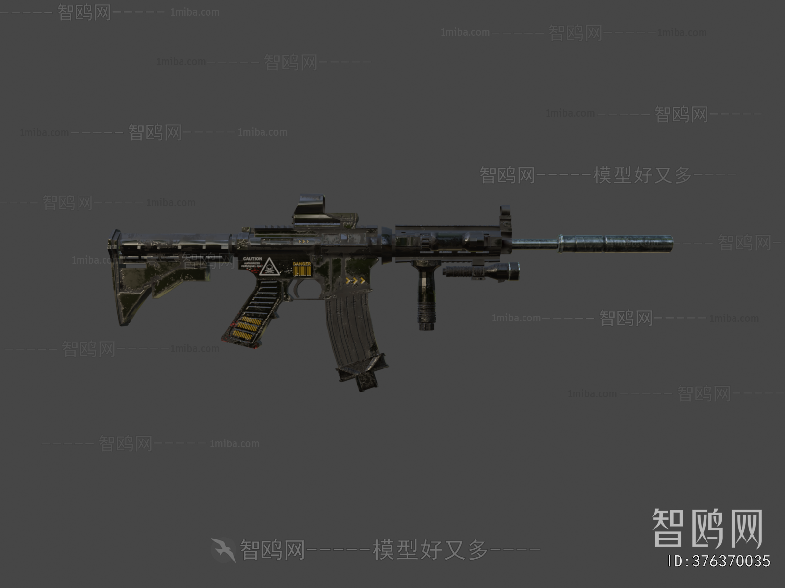 Modern Military Equipment