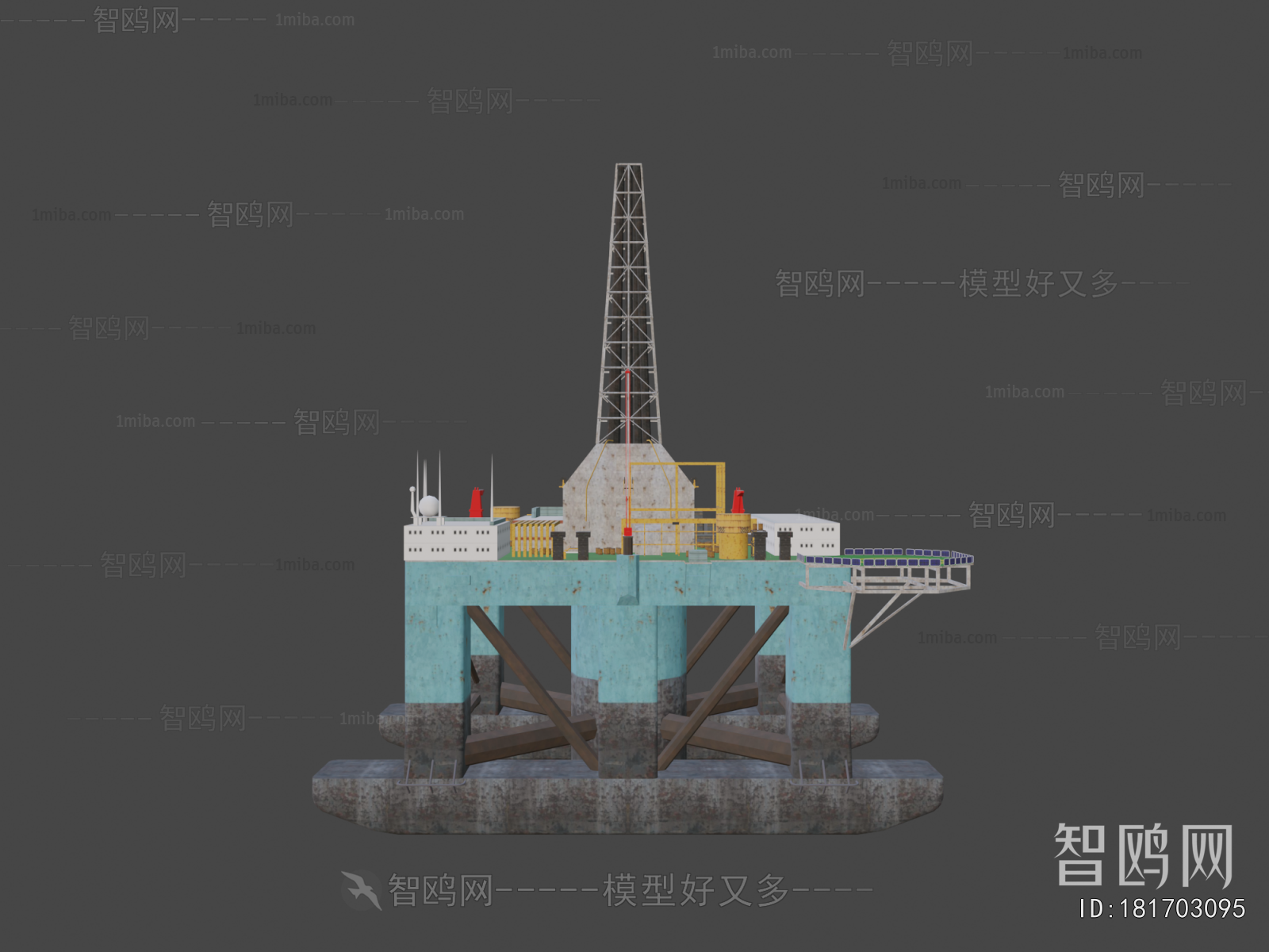 Modern Industrial Equipment